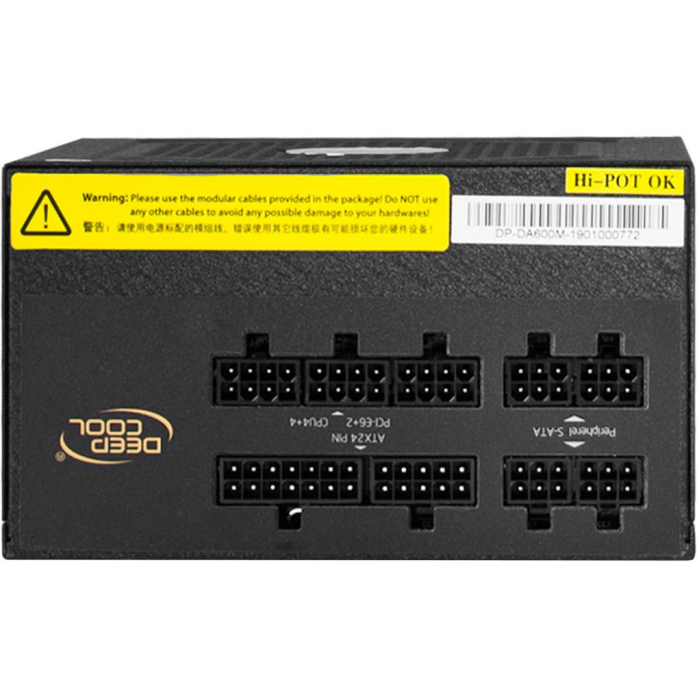 Блок питания Deepcool 600W (DA600-M) Б/у,U1