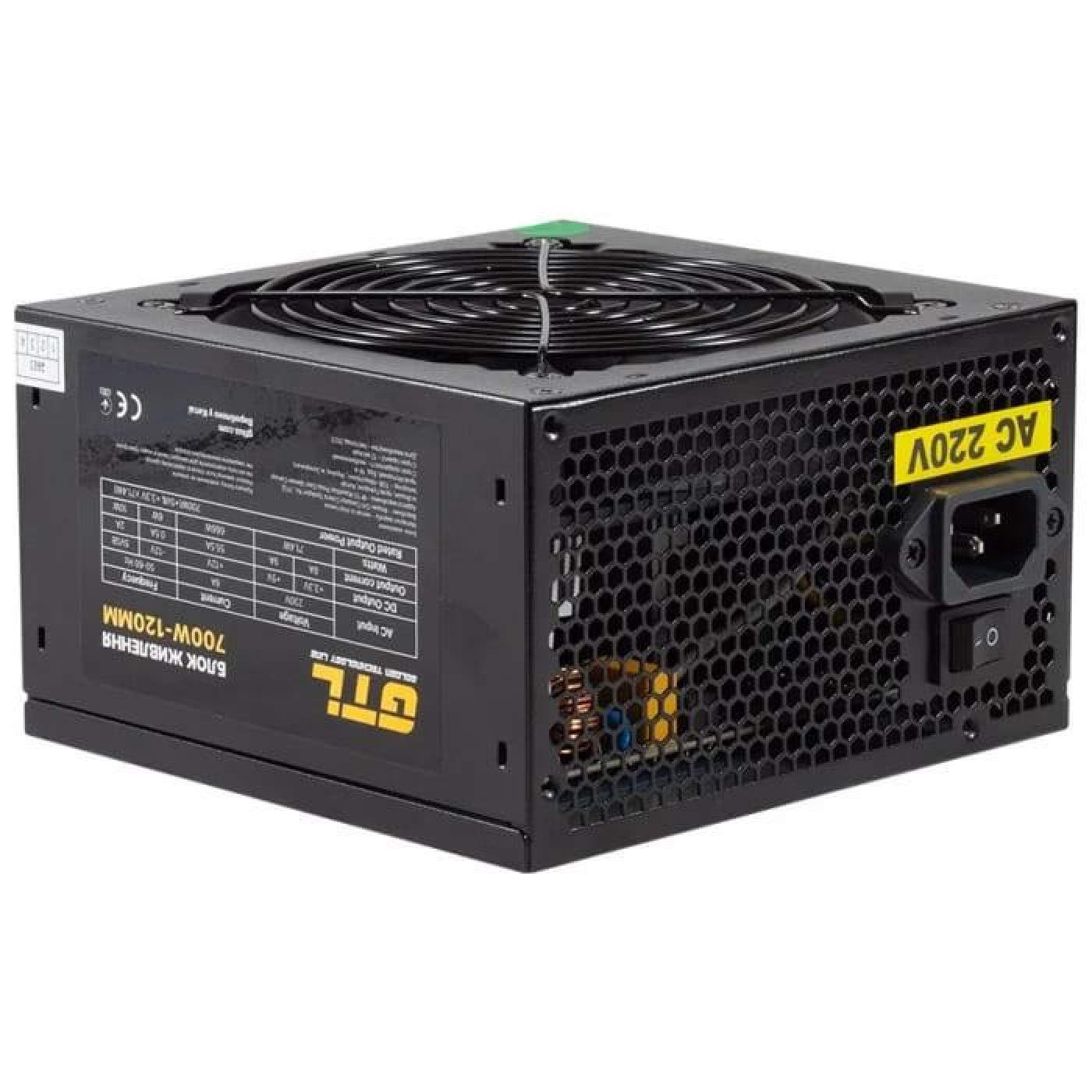 Блок живлення GTL 700W Gaming Star Black 80 Plus (GTLGS700BK)