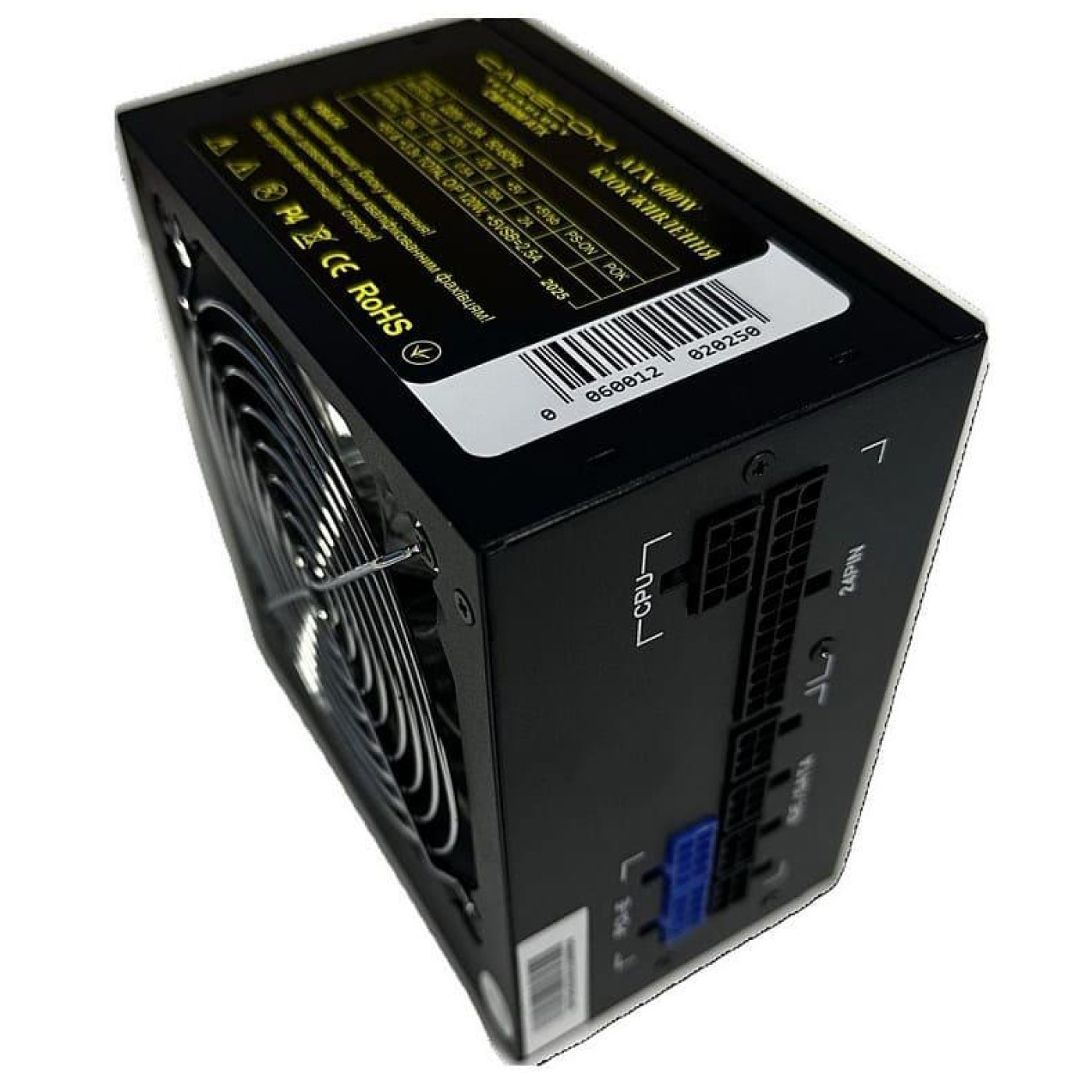 Блок живлення CaseCom CM 600M 600W