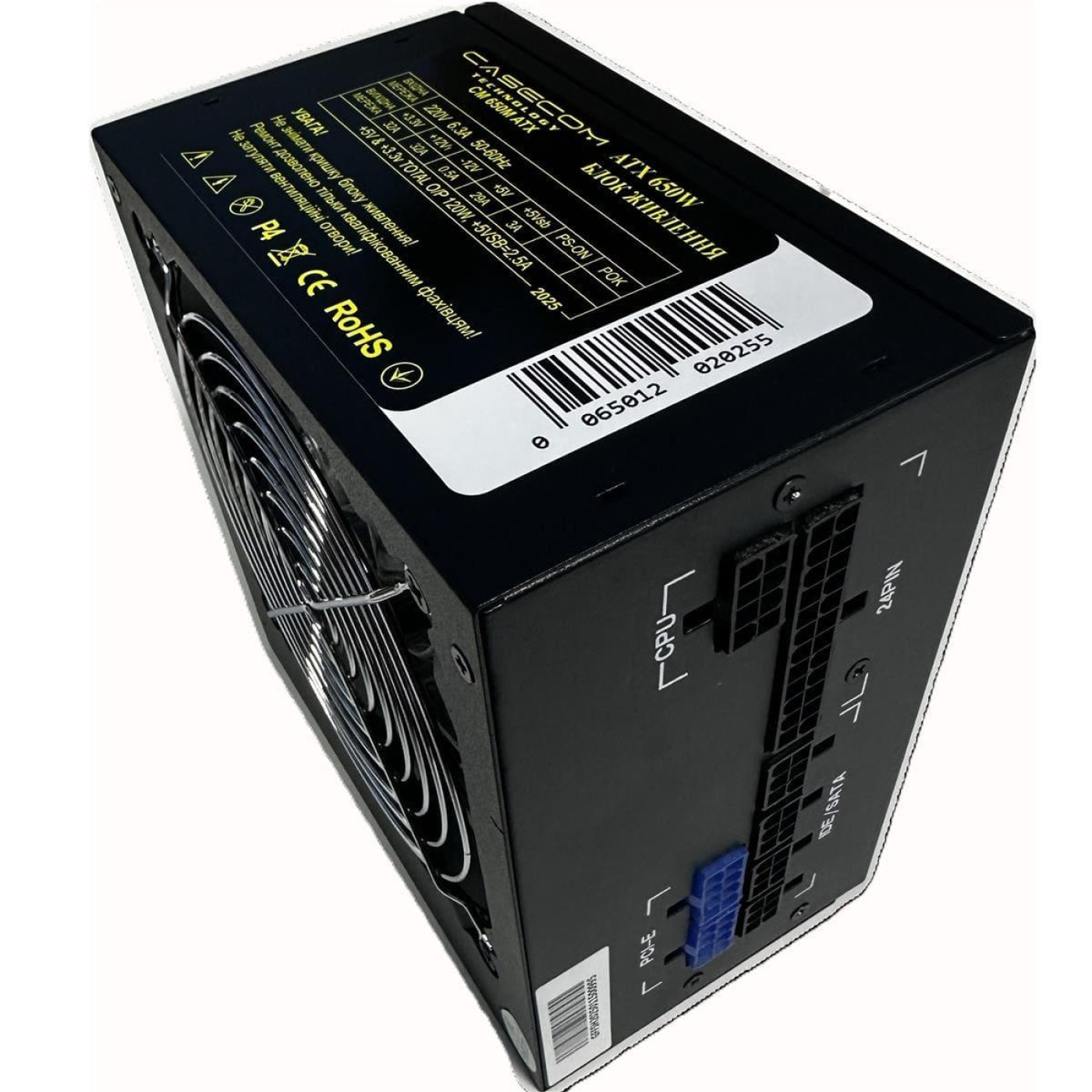 Блок питания CaseCom CM 650M 650W (CM 650M)