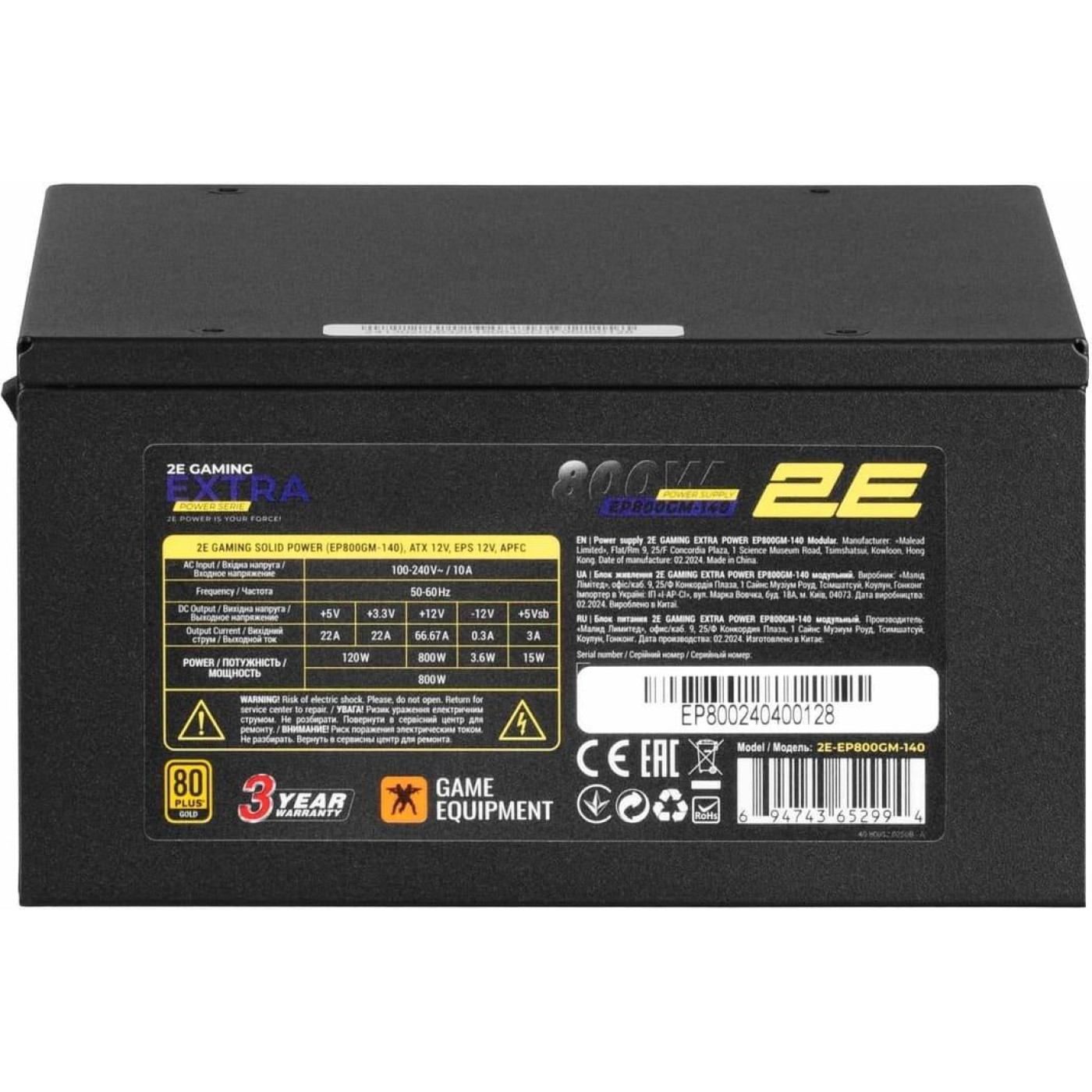 Блок живлення 2E GAMING Extra Power 800W (2E-EP800GM-140)