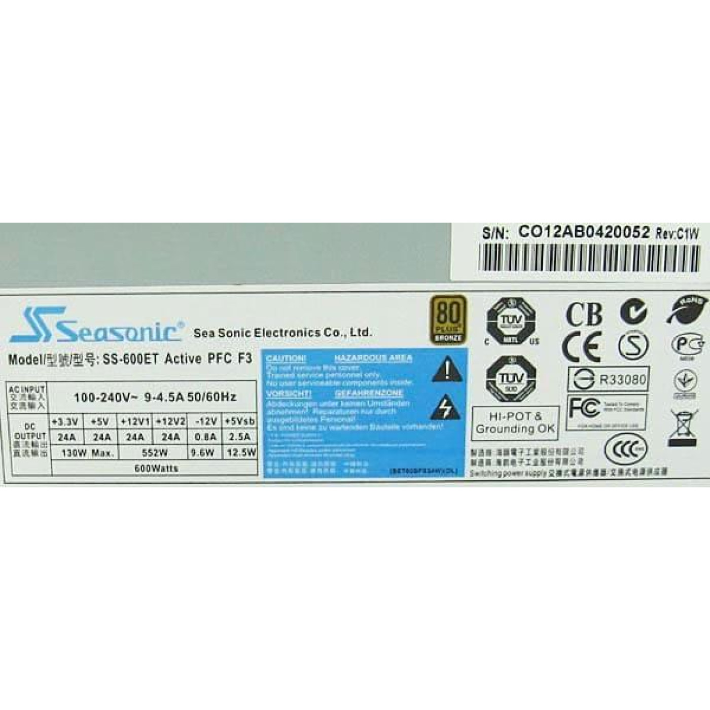 Блок питания Seasonic SS-600ET 600W (SS-600ET) Б/у