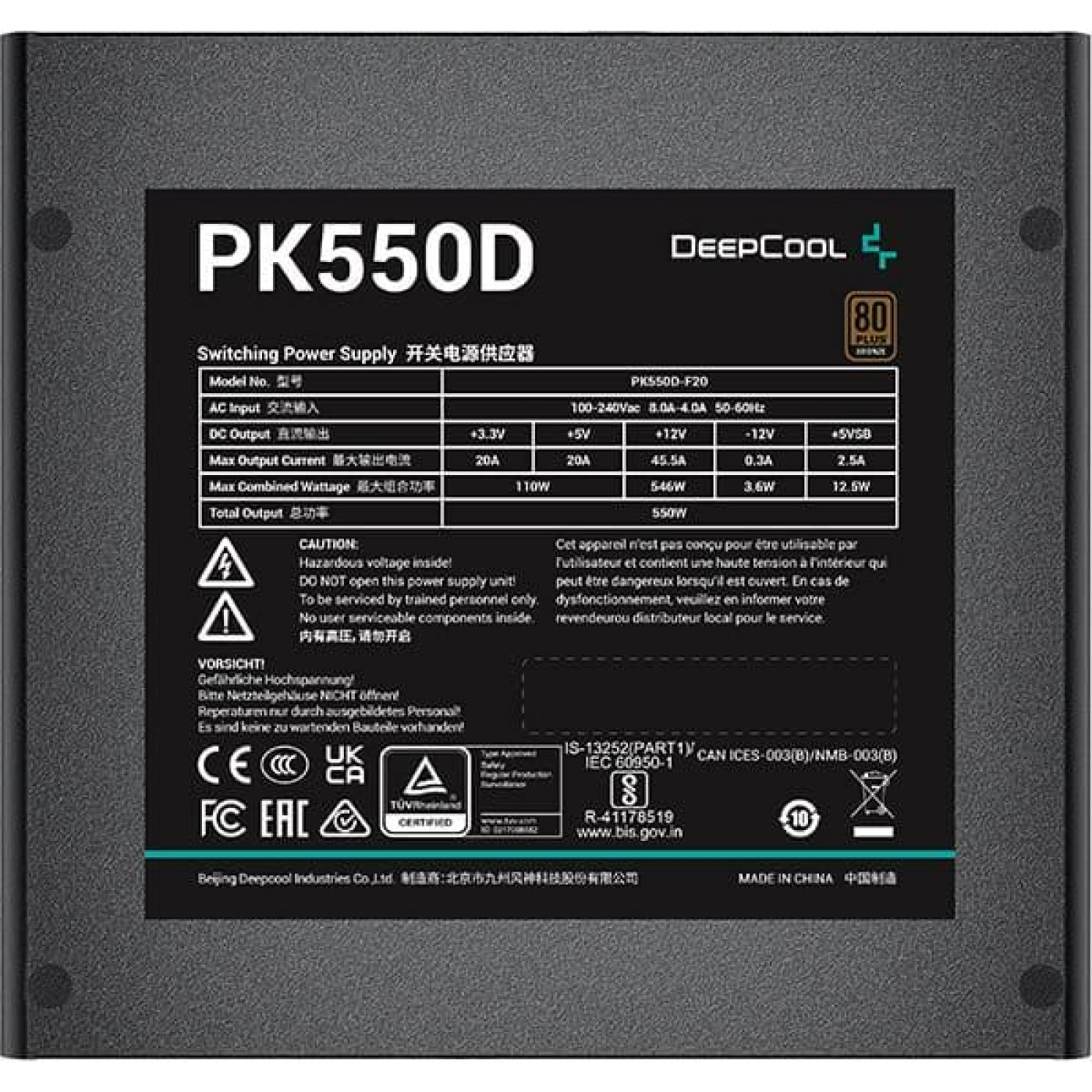 Блок питания Deepcool PK550D 550W (R-PK550D-FA0B-EU)