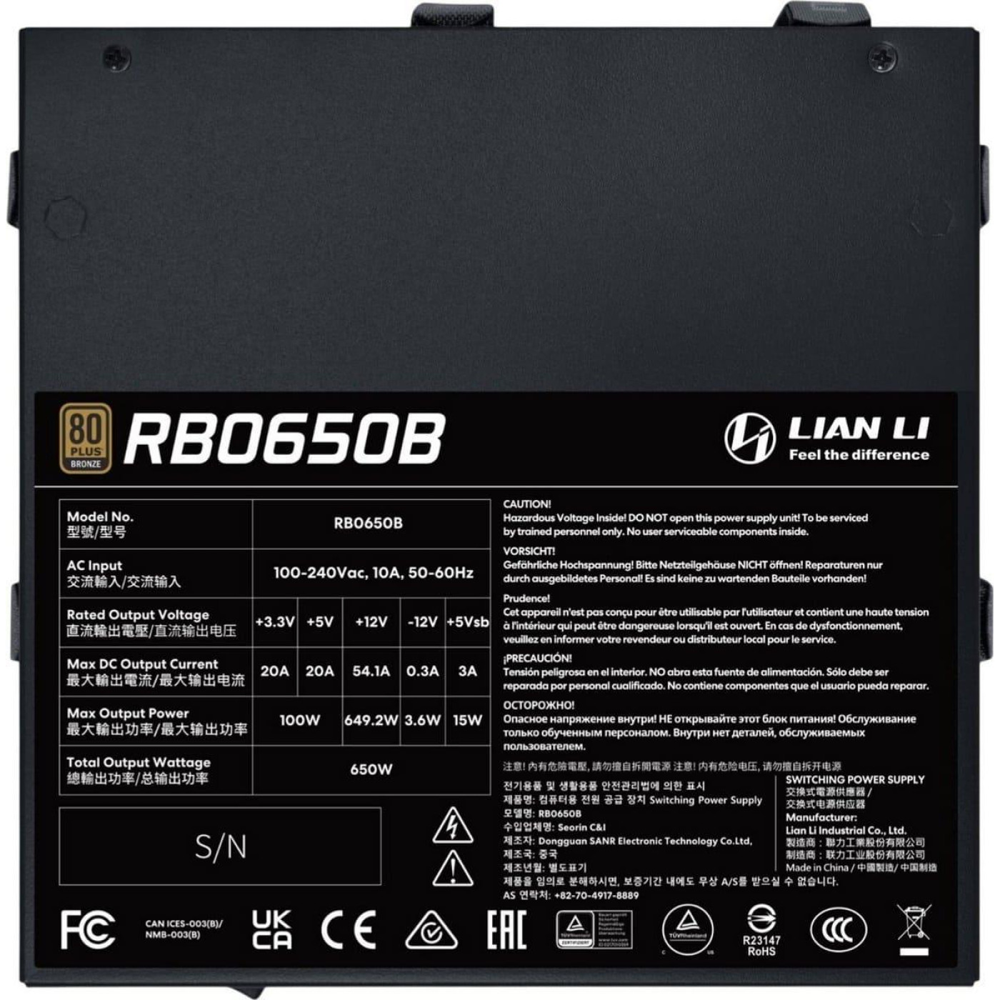 Блок живлення Lian Li RB0650B 650W 80+ Bronze (G9P.RB0650B.B000.EU) Black