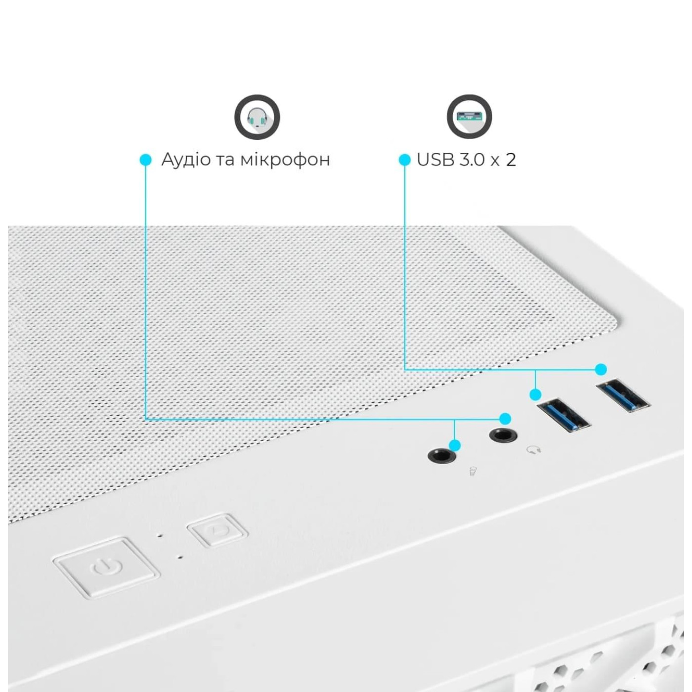 Корпус QUBE GERYON White (QBGERYON_FWNU3)