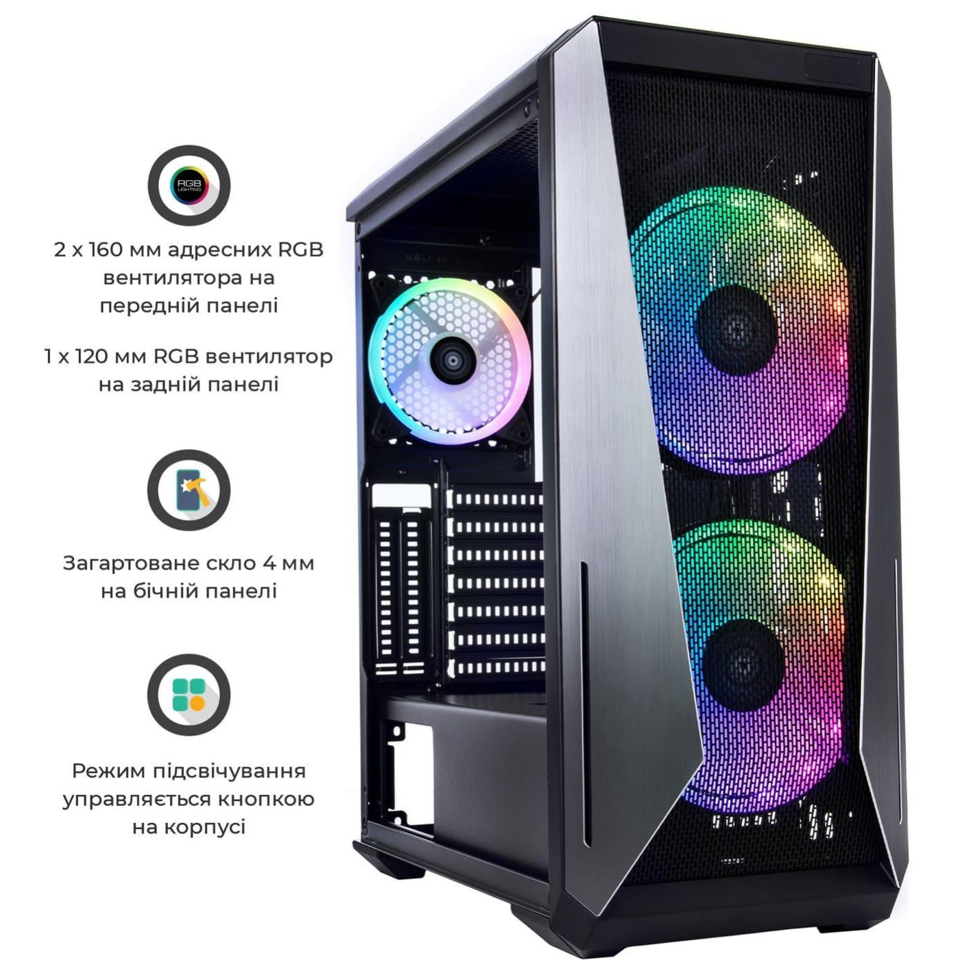 Корпус QUBE WIZARD Black (WIZARD_FMNU3) Б/в