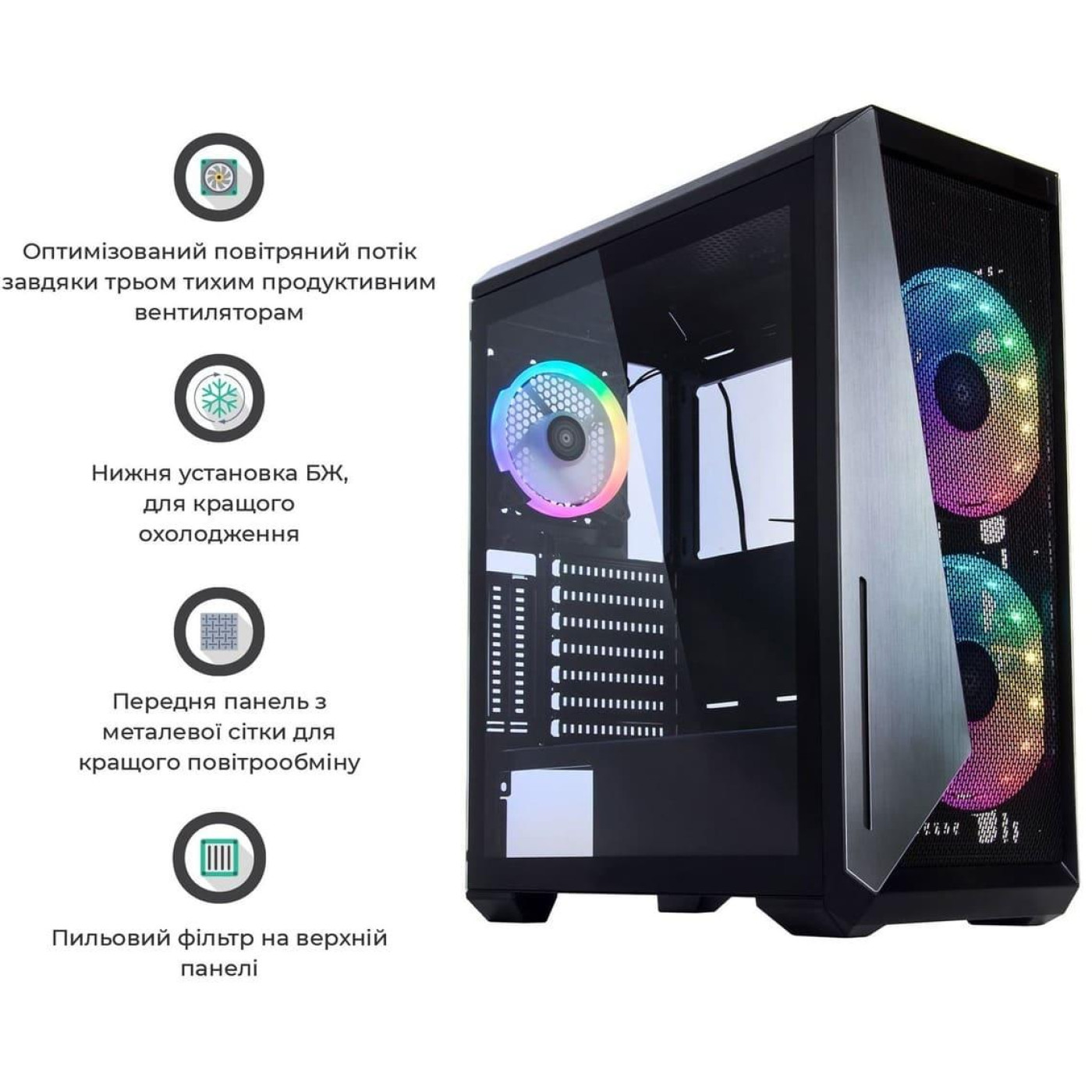Корпус QUBE WIZARD Black (WIZARD_FMNU3) Б/в