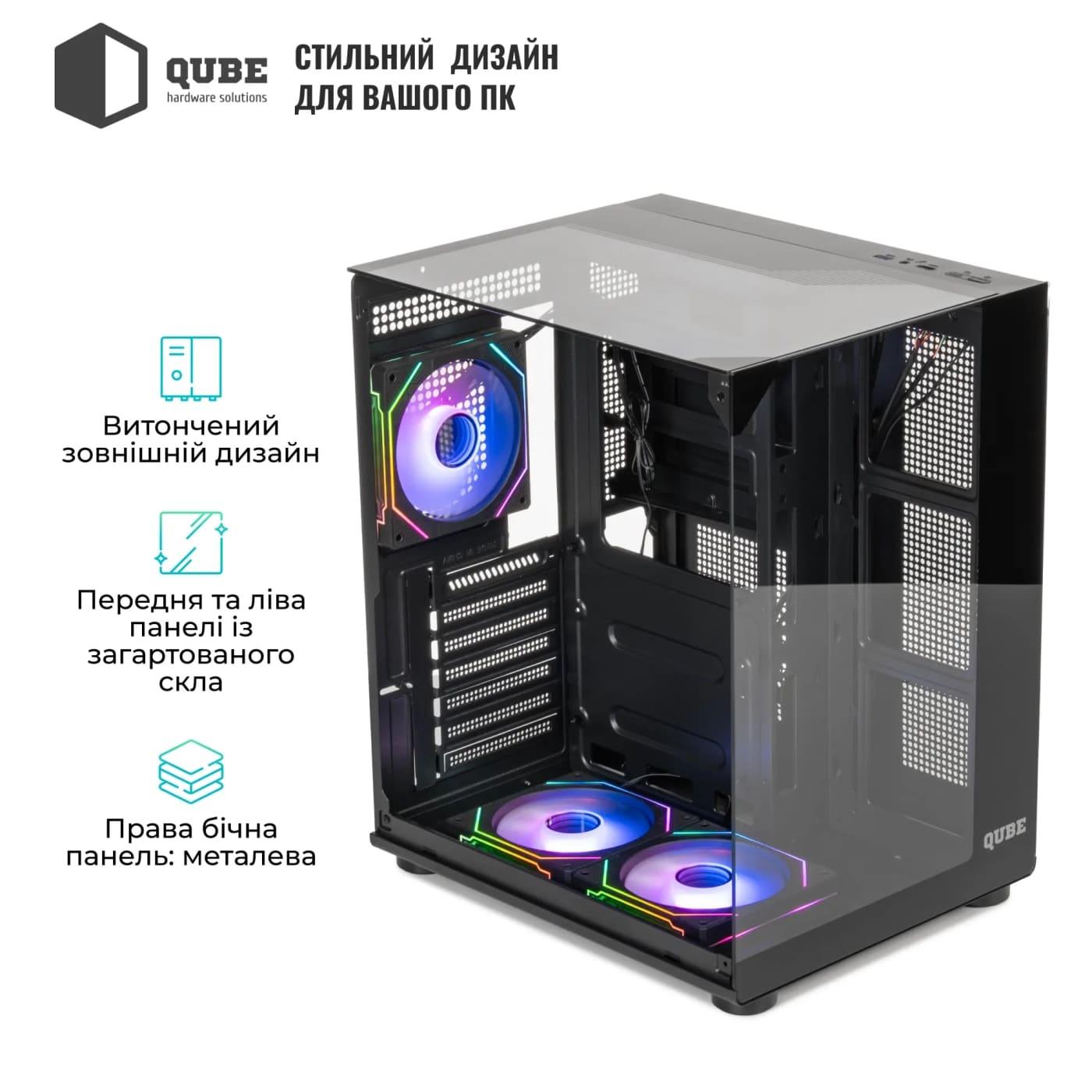 Корпус QUBE AQUARIUM ARGB Black (AQUARIUM_GBNU3) Без БП