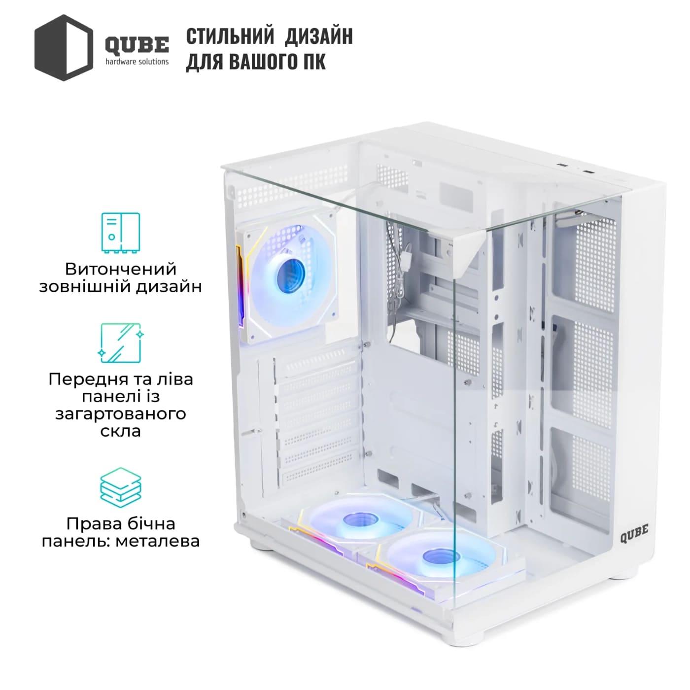 Корпус QUBE AQUARIUM ARGB WHITE (AQUARIUM_GWNU3) Без БП