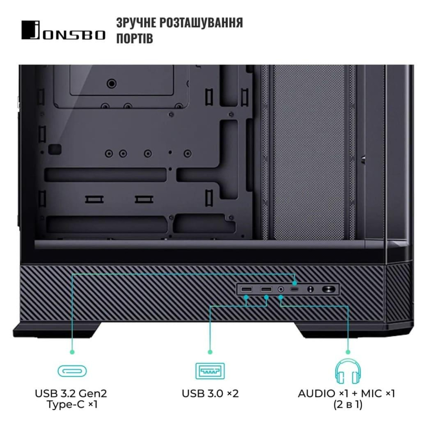 Корпус JONSBO D400 Black