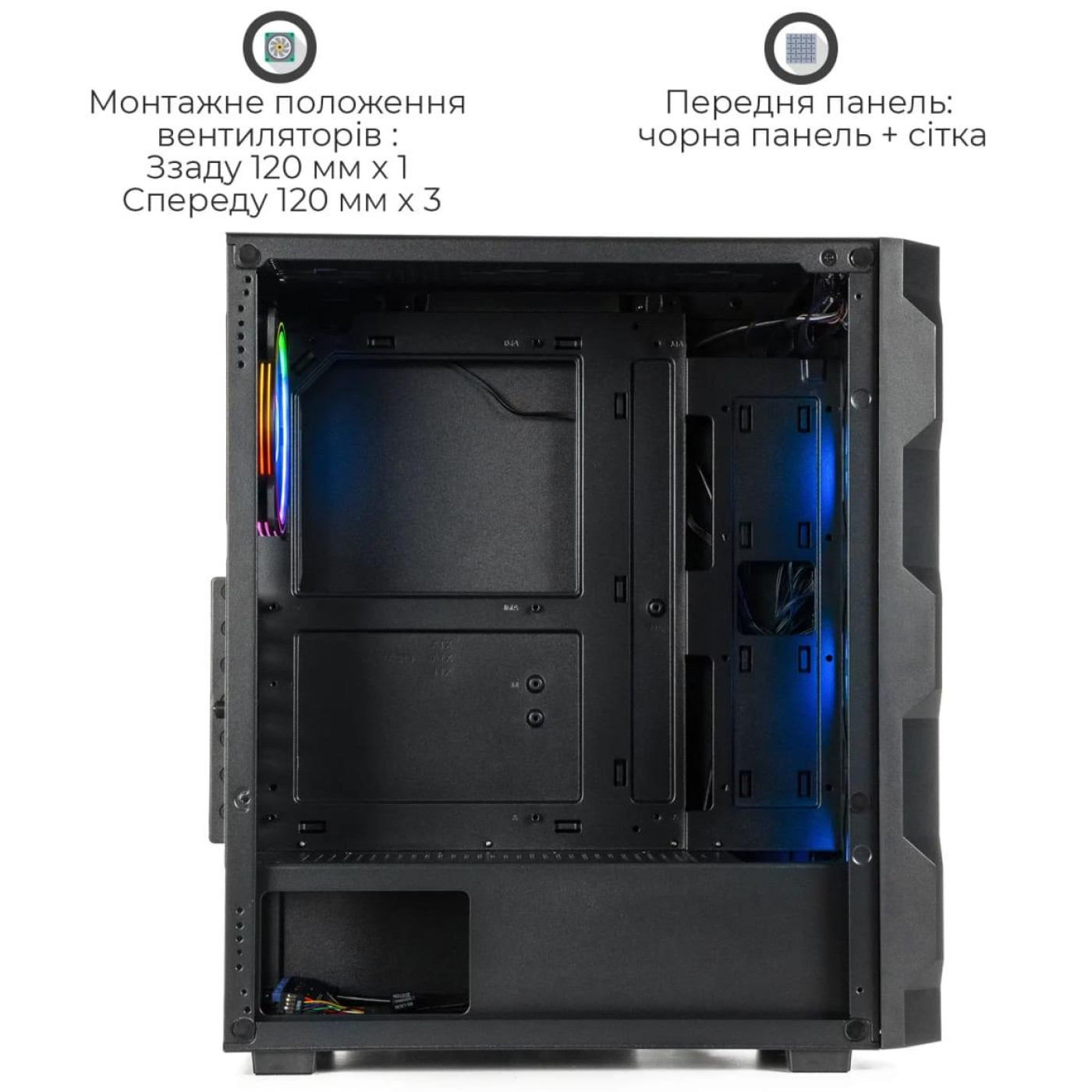 Корпус QUBE CORSAIR ARGB Black (CORSAIR_FMNU3)
