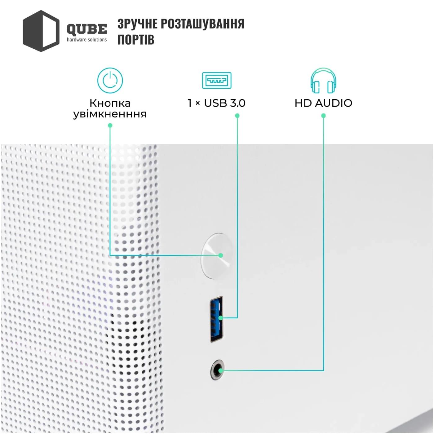 Корпус QUBE BRING ARGB White (BRING_GWNU3) Без БП