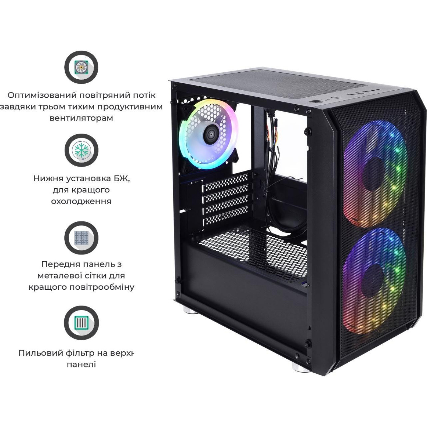 Корпус QUBE NEPTUNE MINI (QB08N_FCNU3)