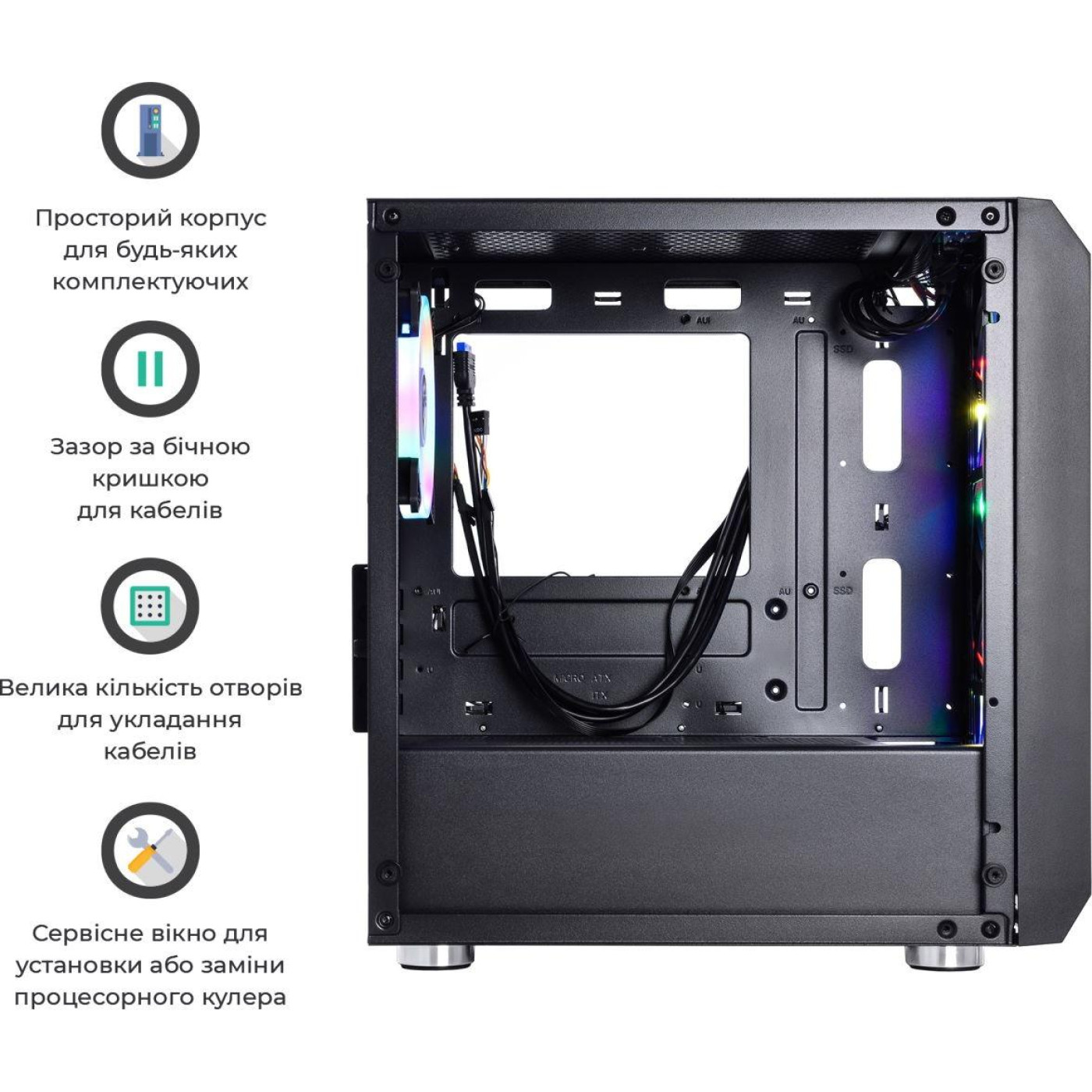 Корпус QUBE NEPTUNE MINI (QB08N_FCNU3)