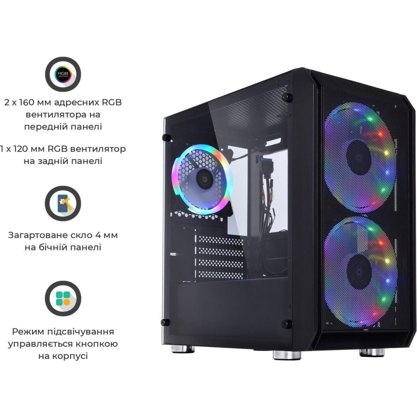 Корпус QUBE NEPTUNE MINI (QB08N_FCNU3)