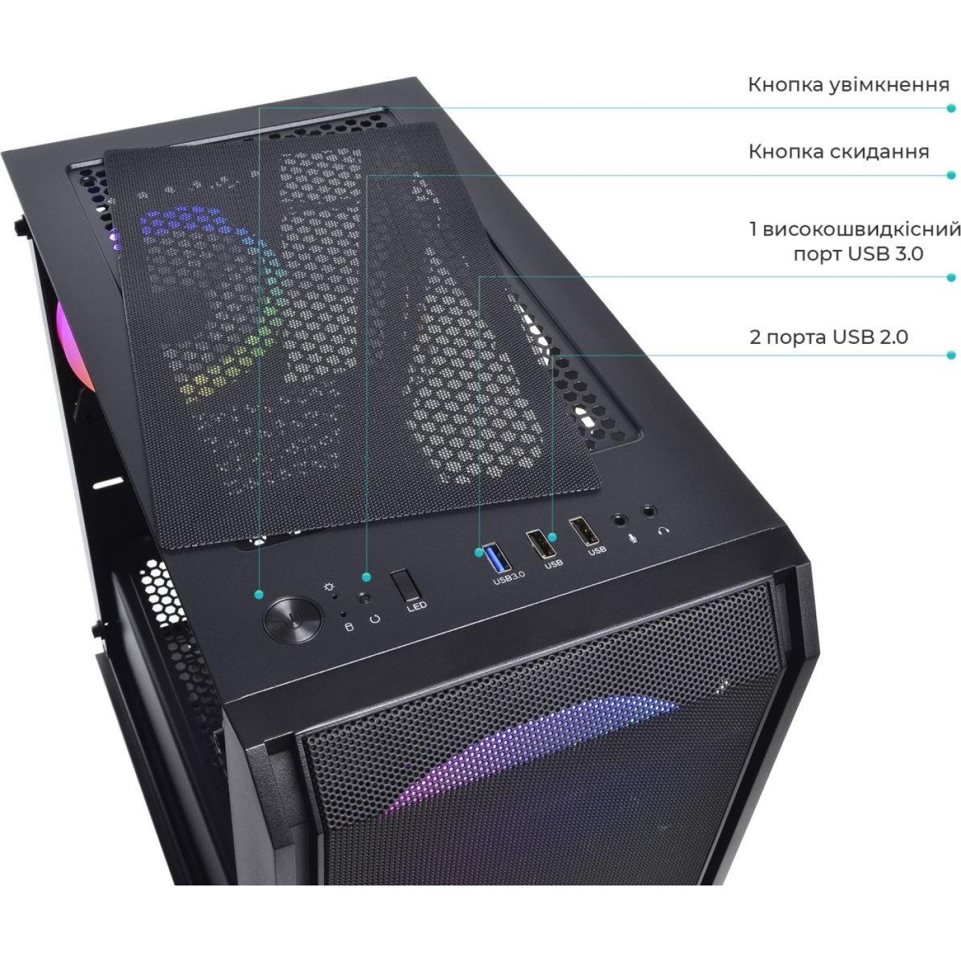 Корпус QUBE NEPTUNE MINI (QB08N_FCNU3)