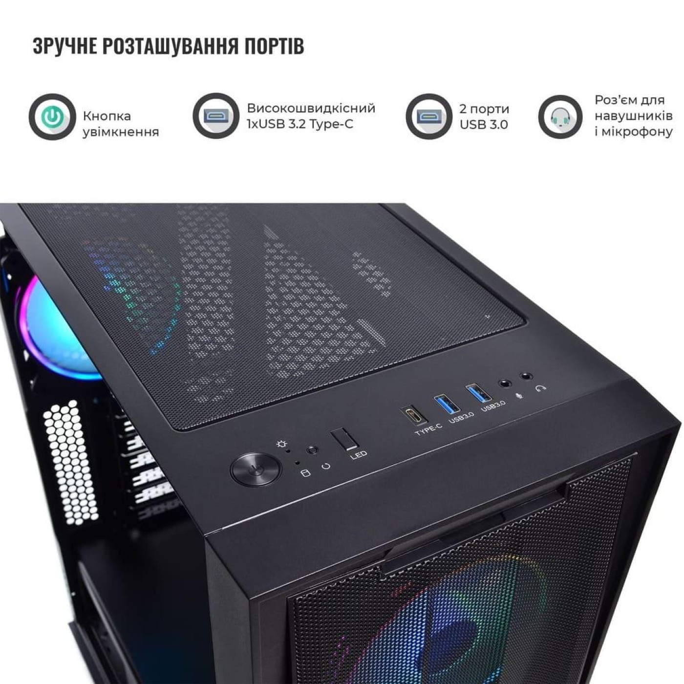 Корпус QUBE GALAXY Black (GALAXY_FCNU3) Без БП