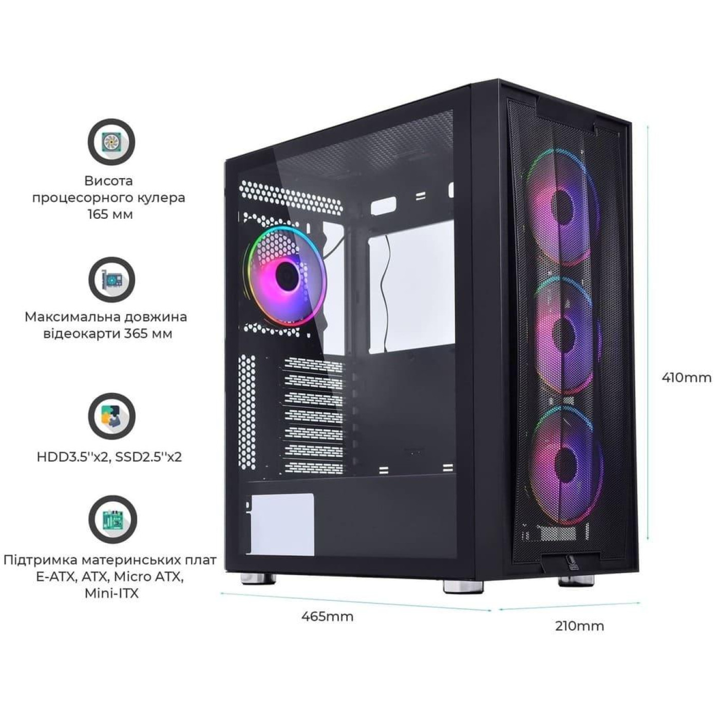 Корпус QUBE GALAXY Black (GALAXY_FCNU3) Без БП