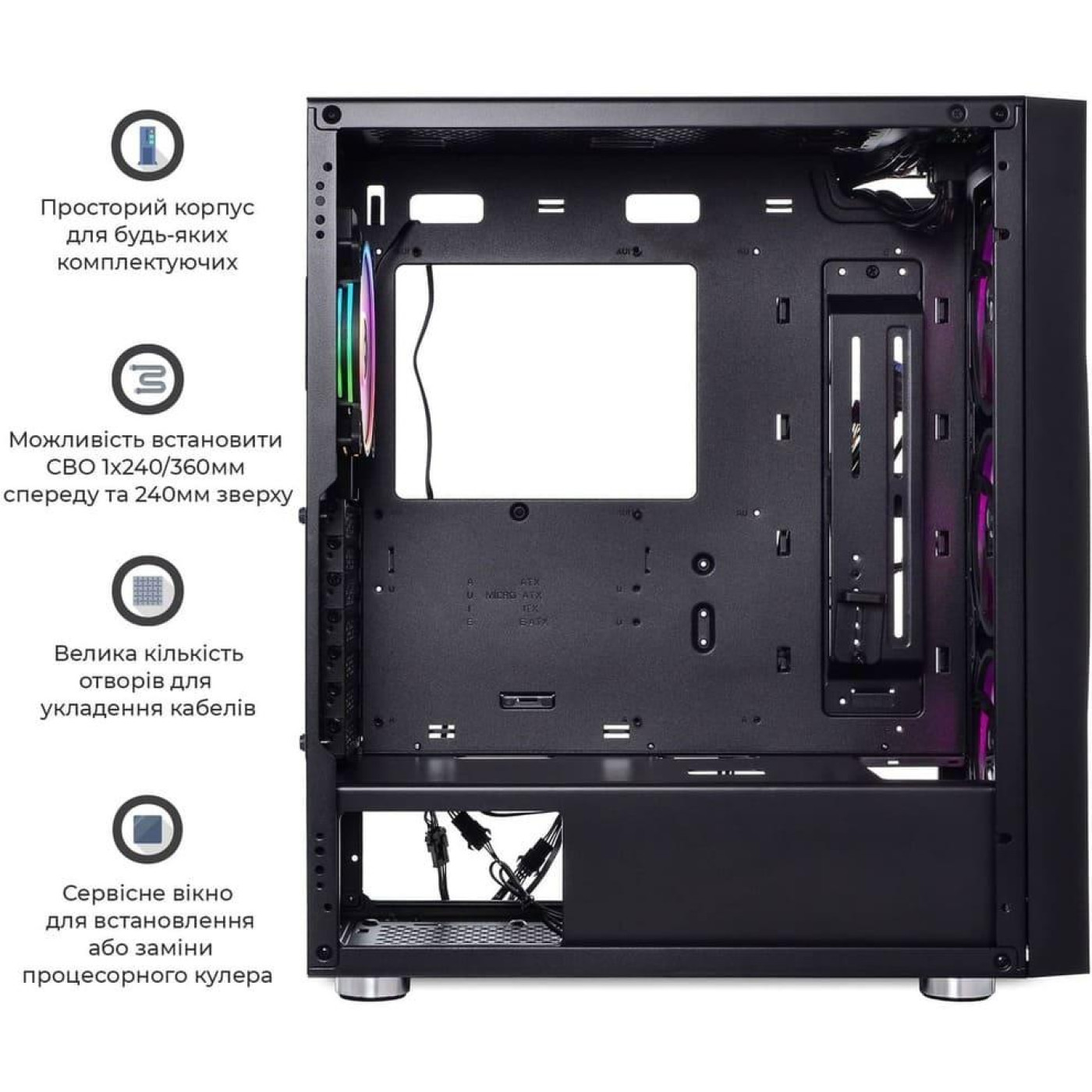 Корпус QUBE GALAXY Black (GALAXY_FCNU3) Без БП