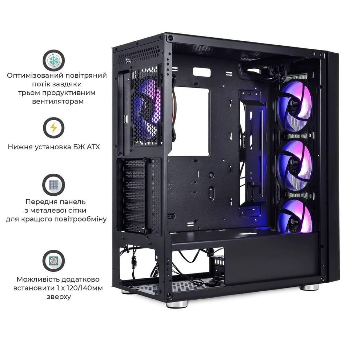 Корпус QUBE GALAXY Black (GALAXY_FCNU3) Без БП