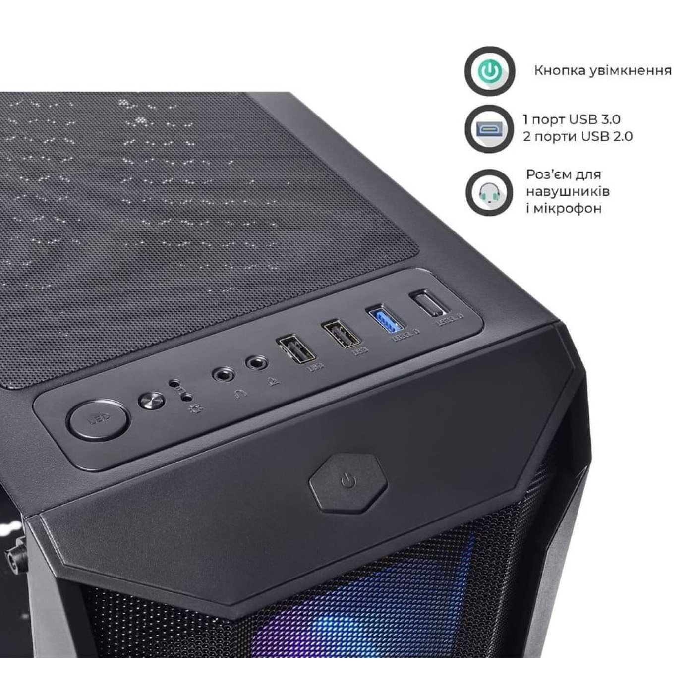 Корпус QUBE BOREY Black (BOREY_F5NU3)