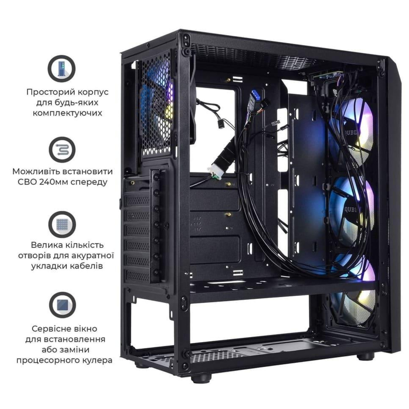 Корпус QUBE BOREY Black (BOREY_F5NU3)
