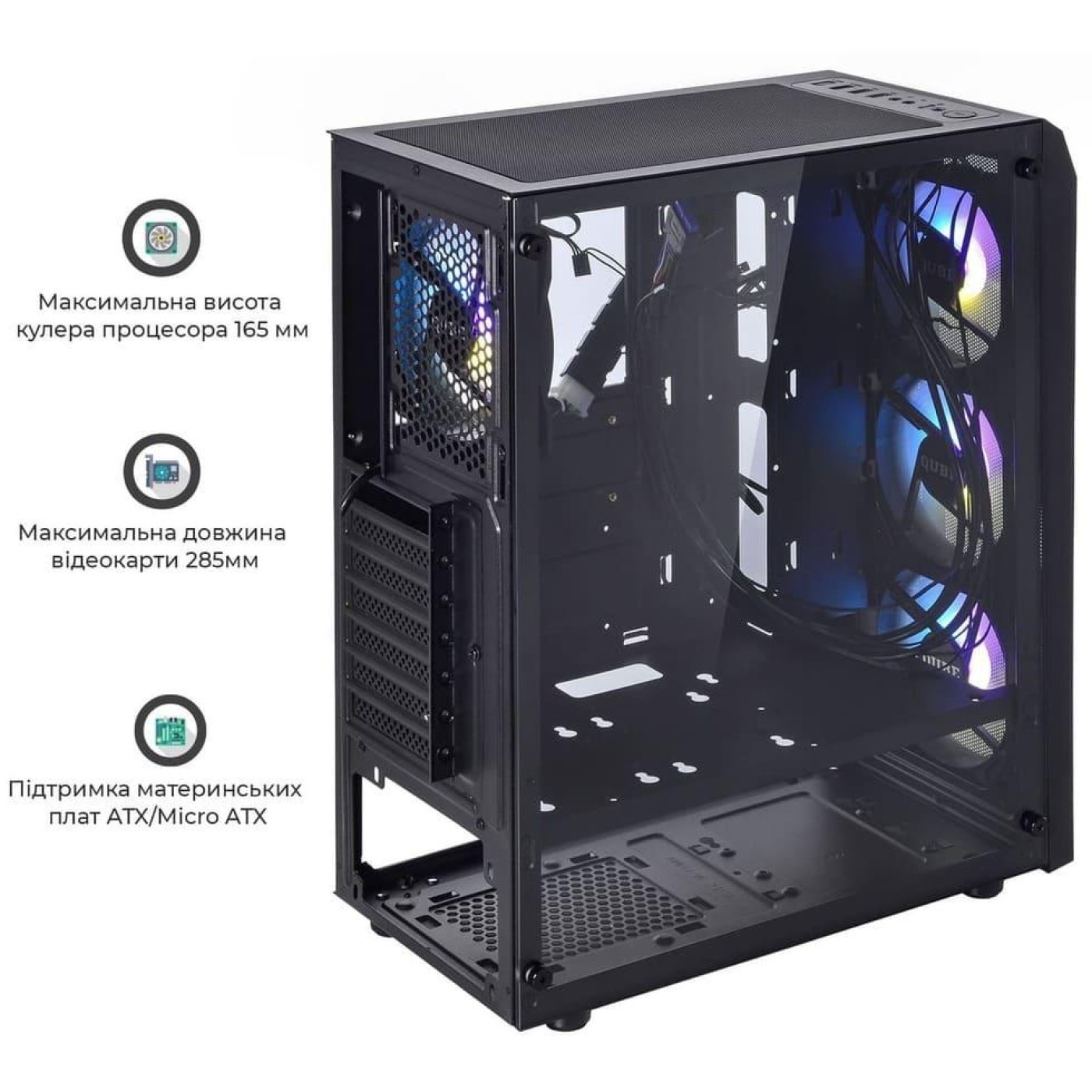 Корпус QUBE BOREY Black (BOREY_F5NU3)