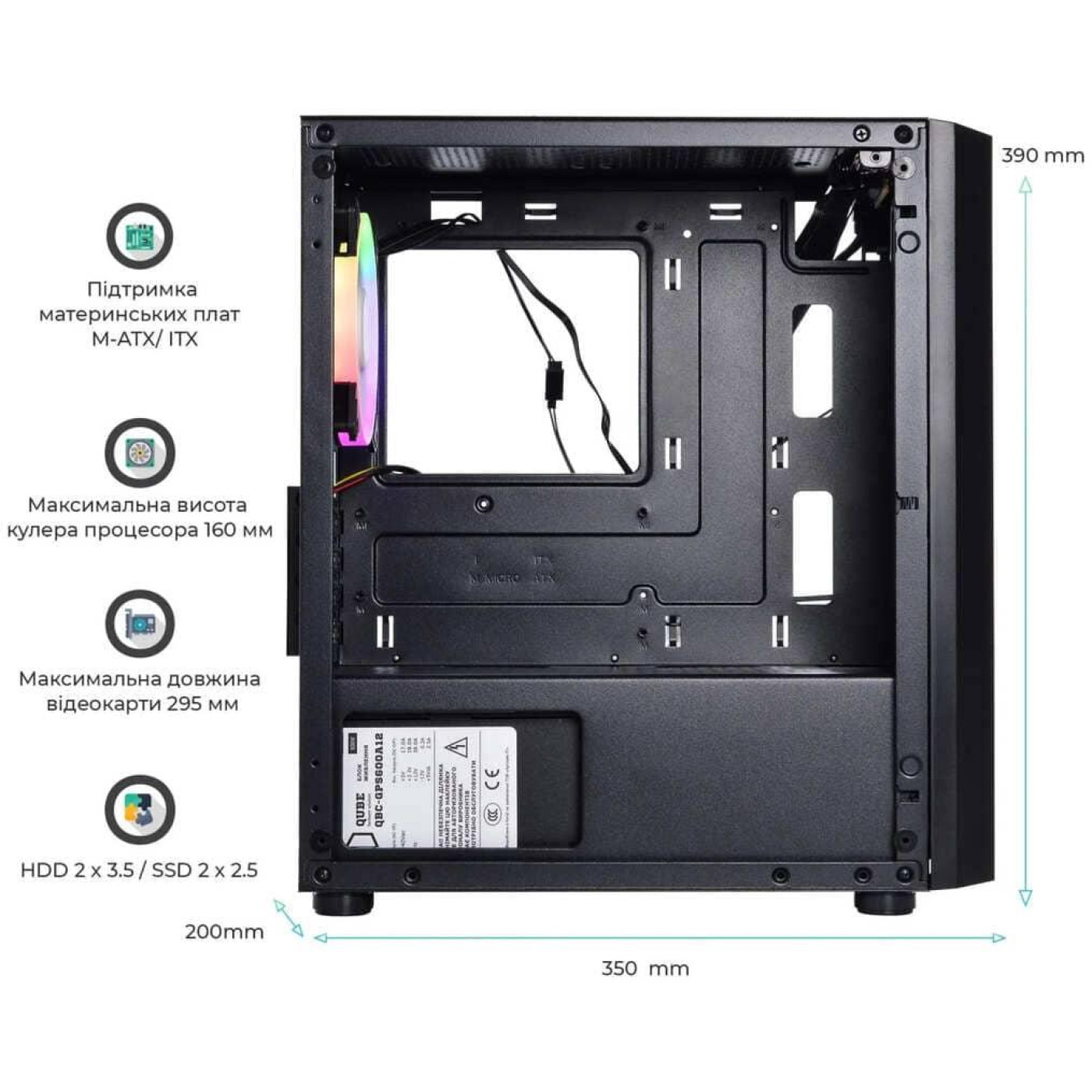 Корпус QUBE BLOCK Black (BLOCK_F5MU3)