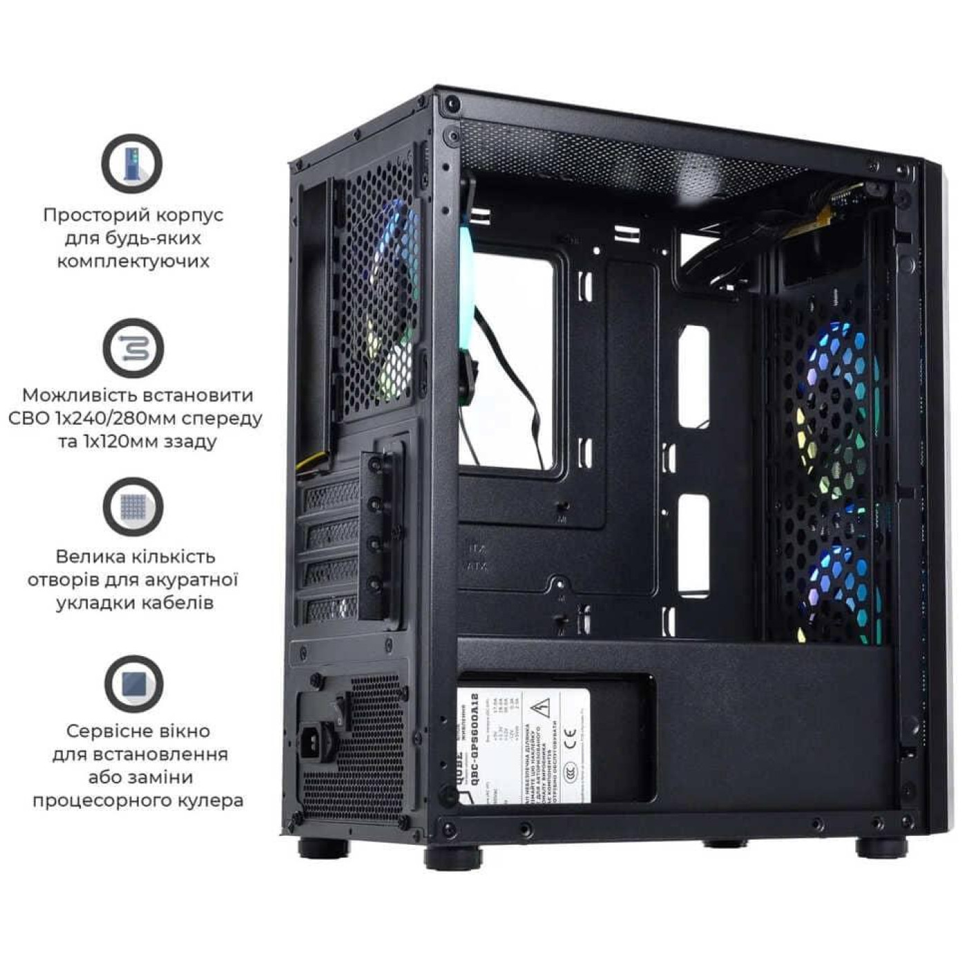 Корпус QUBE BLOCK Black (BLOCK_F5MU3)