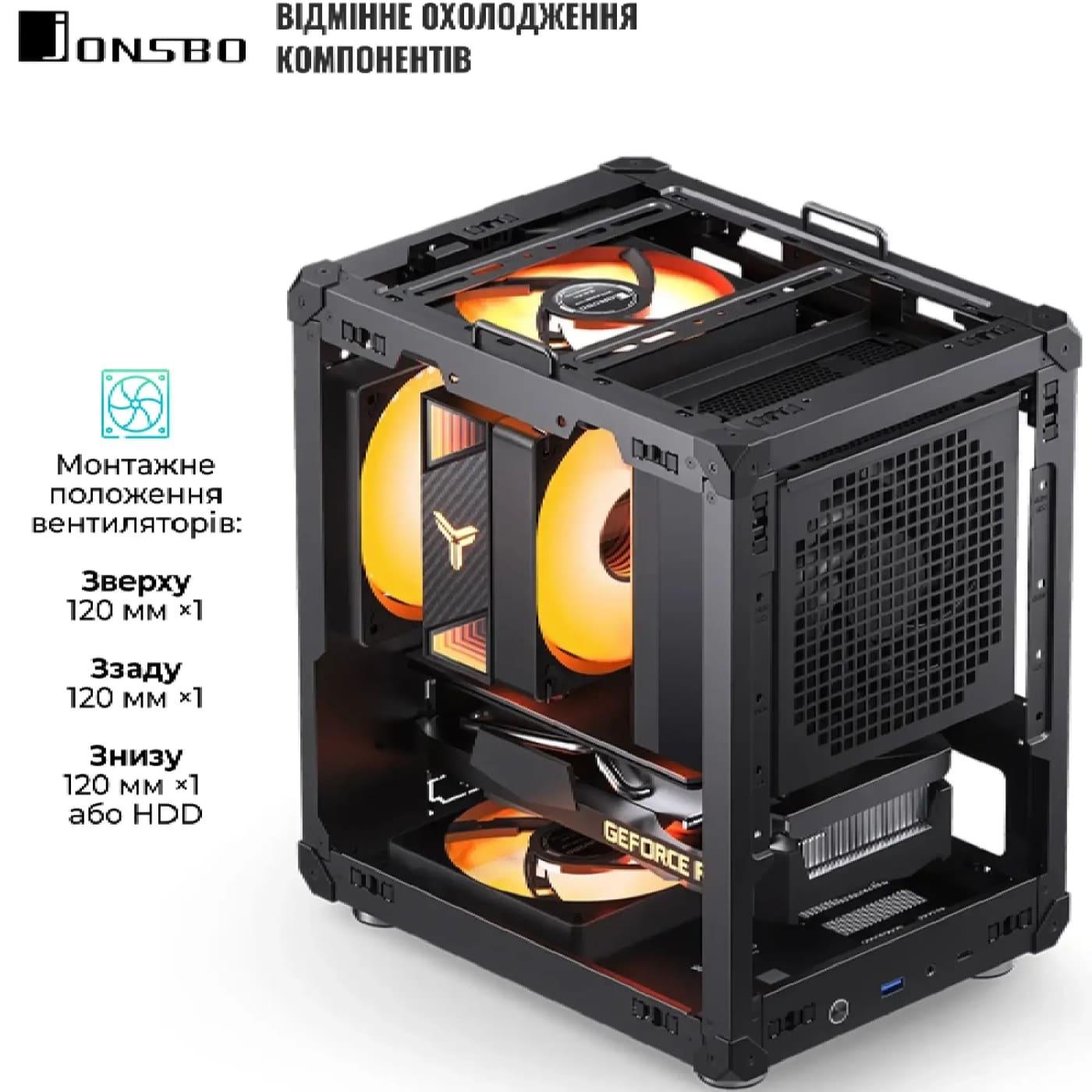 Корпус JONSBO C6-ITX Black