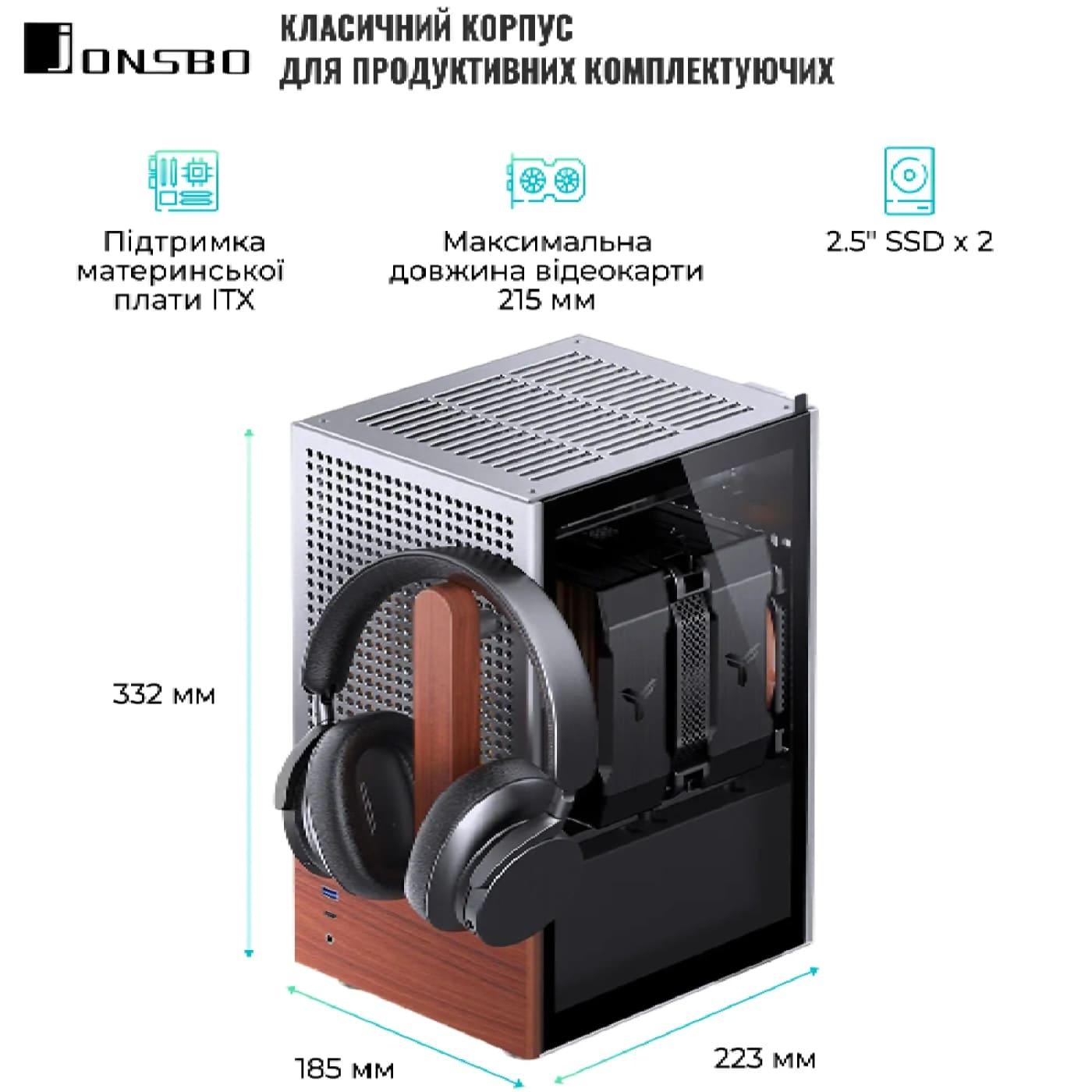 Корпус JONSBO T6 Silver