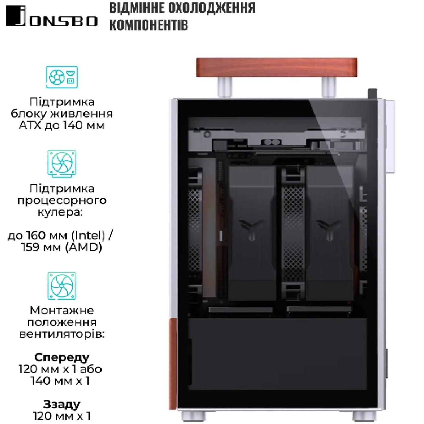 Корпус JONSBO T6 Silver