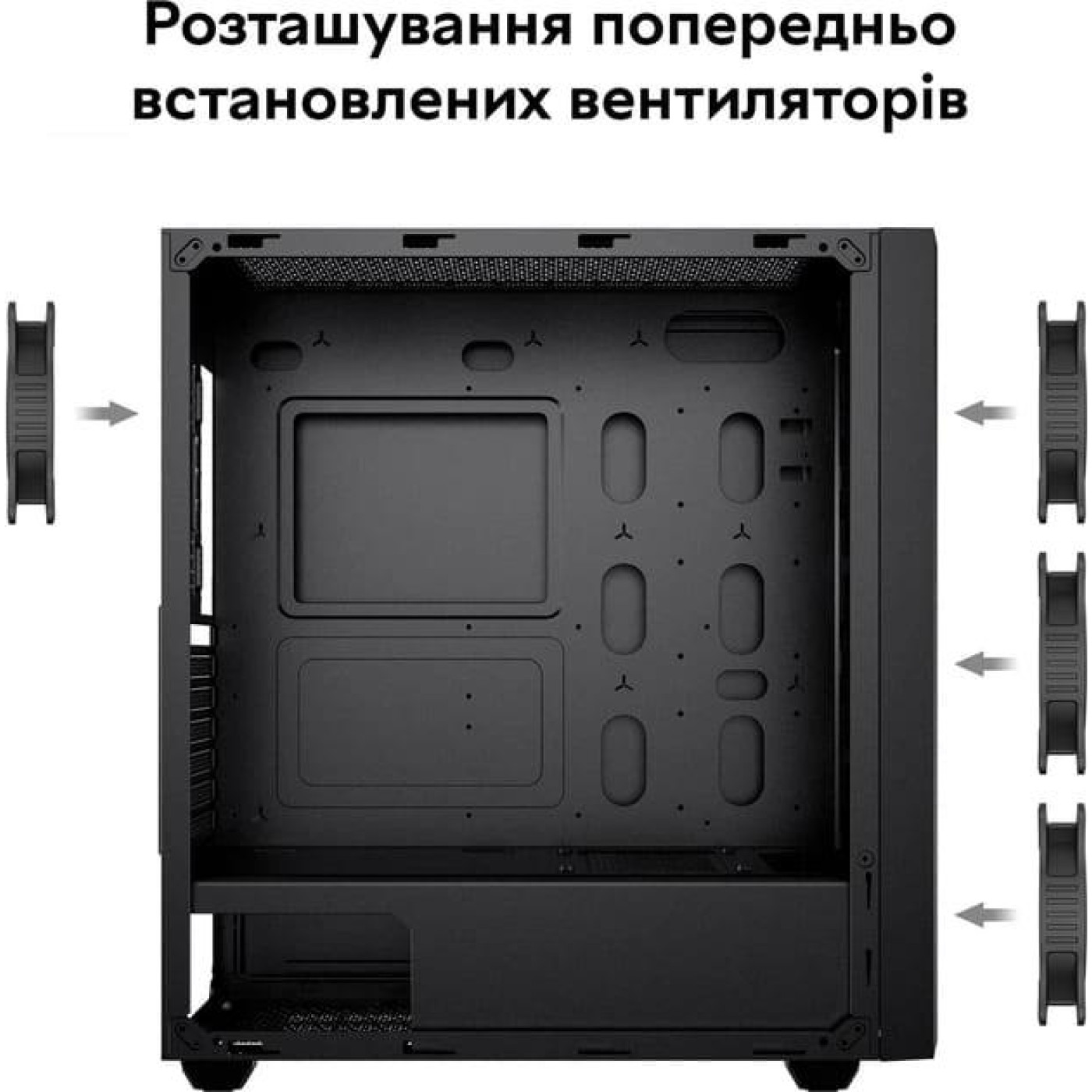 Корпус RZTK PcCooler Master RP300 Mesh ARGB 4F (RP300 Mesh) Б/у