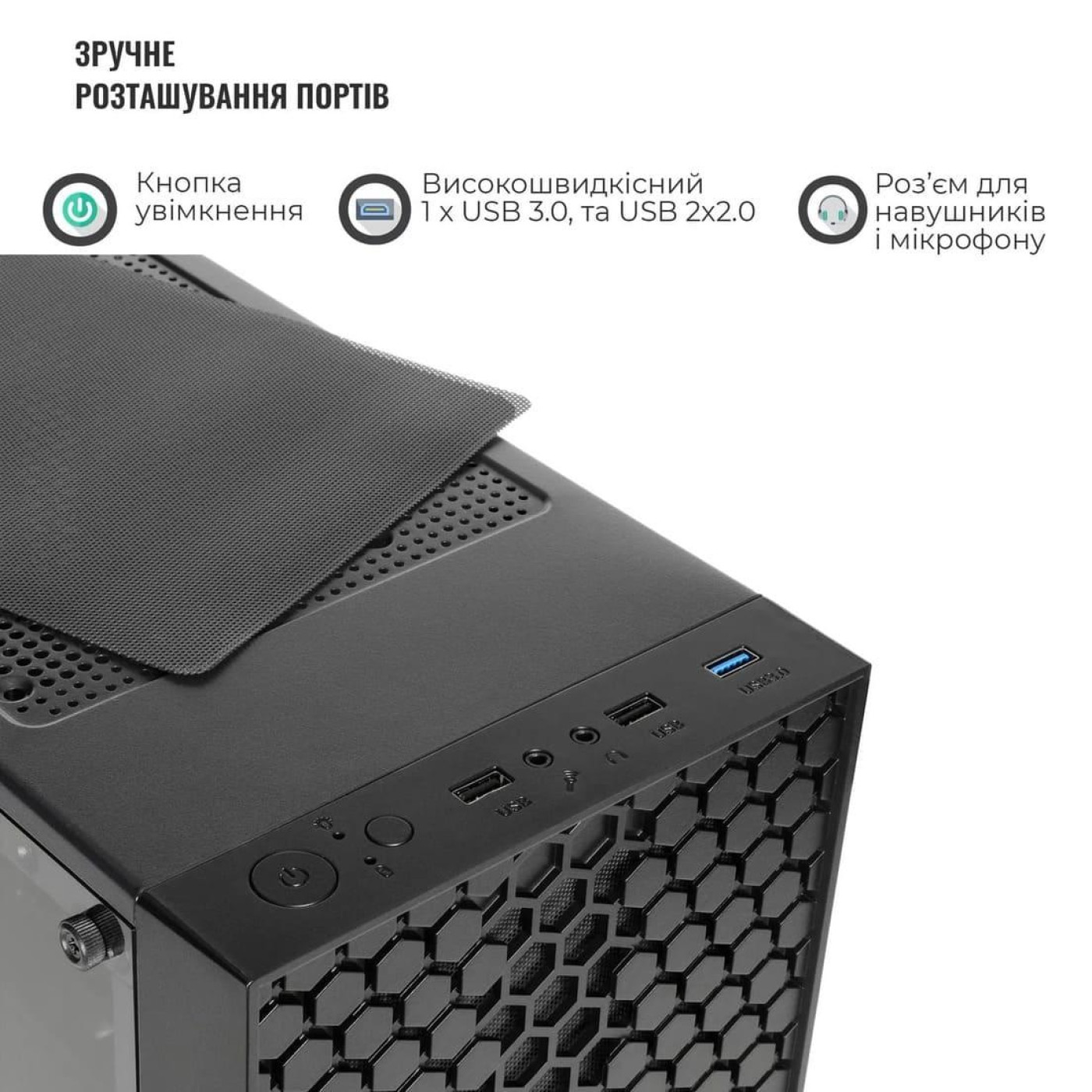 Корпус QUBE CARNIVAL Black (CARNIVAL_FCNU3)