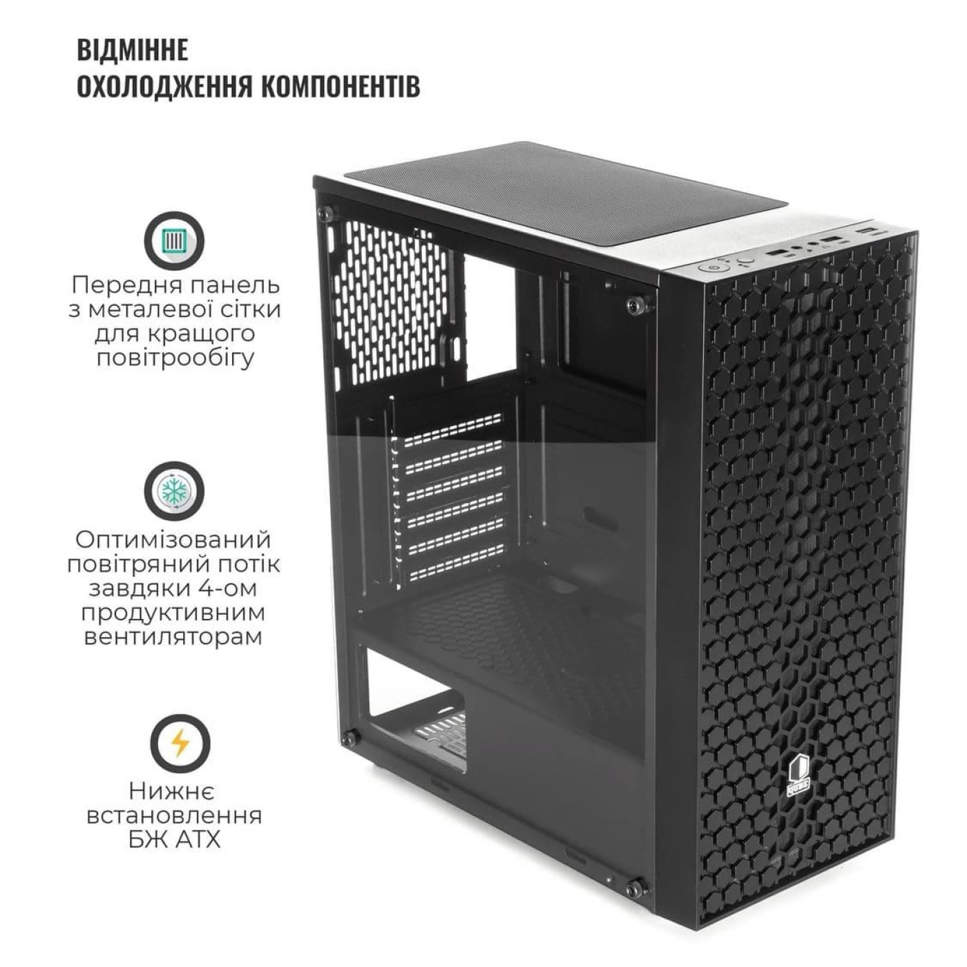 Корпус QUBE CARNIVAL Black (CARNIVAL_FCNU3)