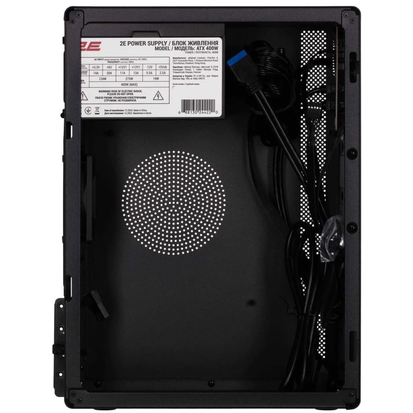 Корпус 2E Credo V200B-400 (2E-V200B-400)