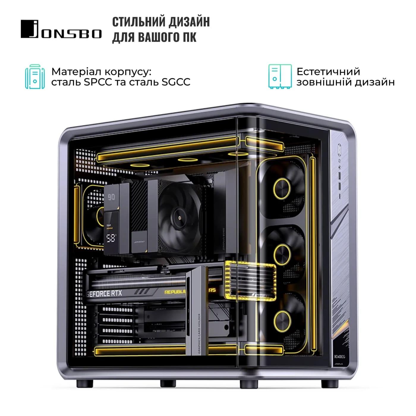 Корпус JONSBO BO400CG Gray