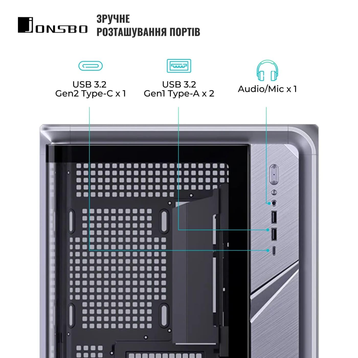 Корпус JONSBO BO400CG Gray