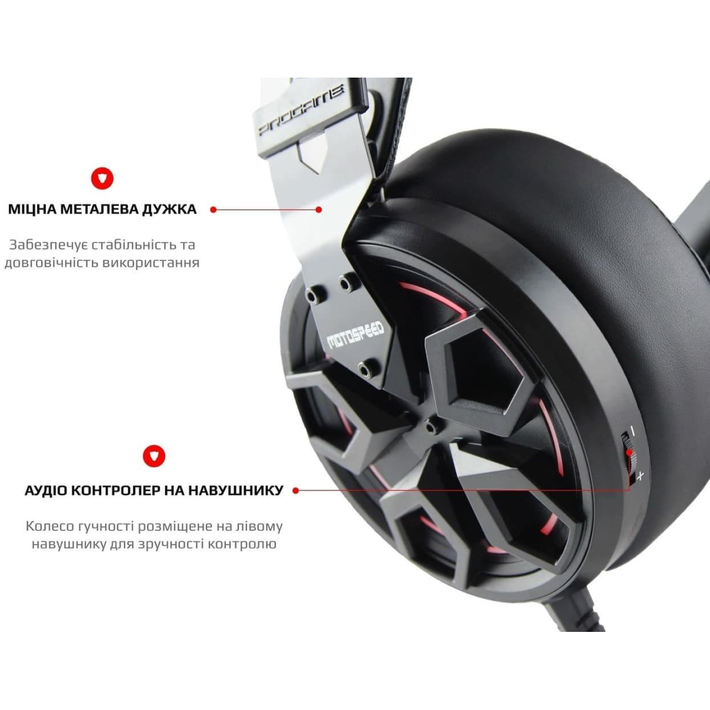 Игровая гарнитура Motospeed H60 Black (mth60)