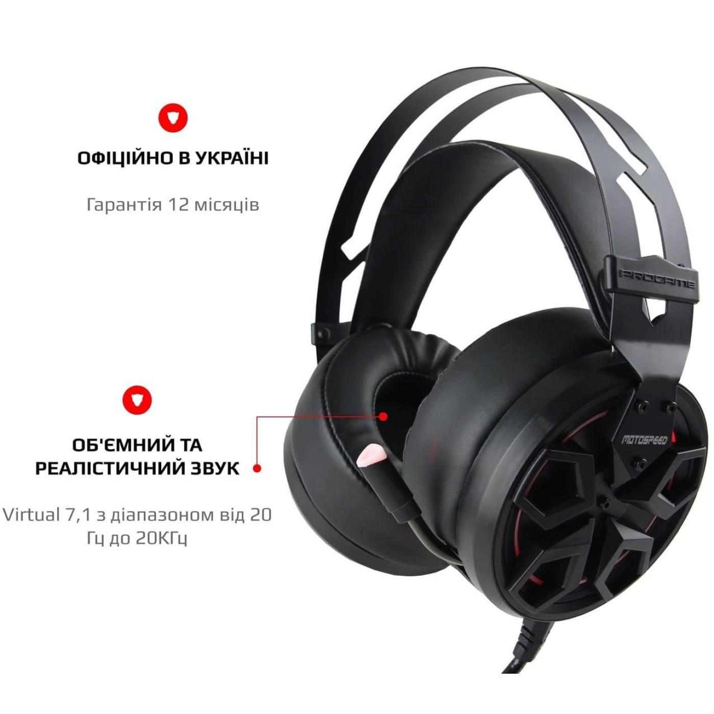 Игровая гарнитура Motospeed H60 Black (mth60)