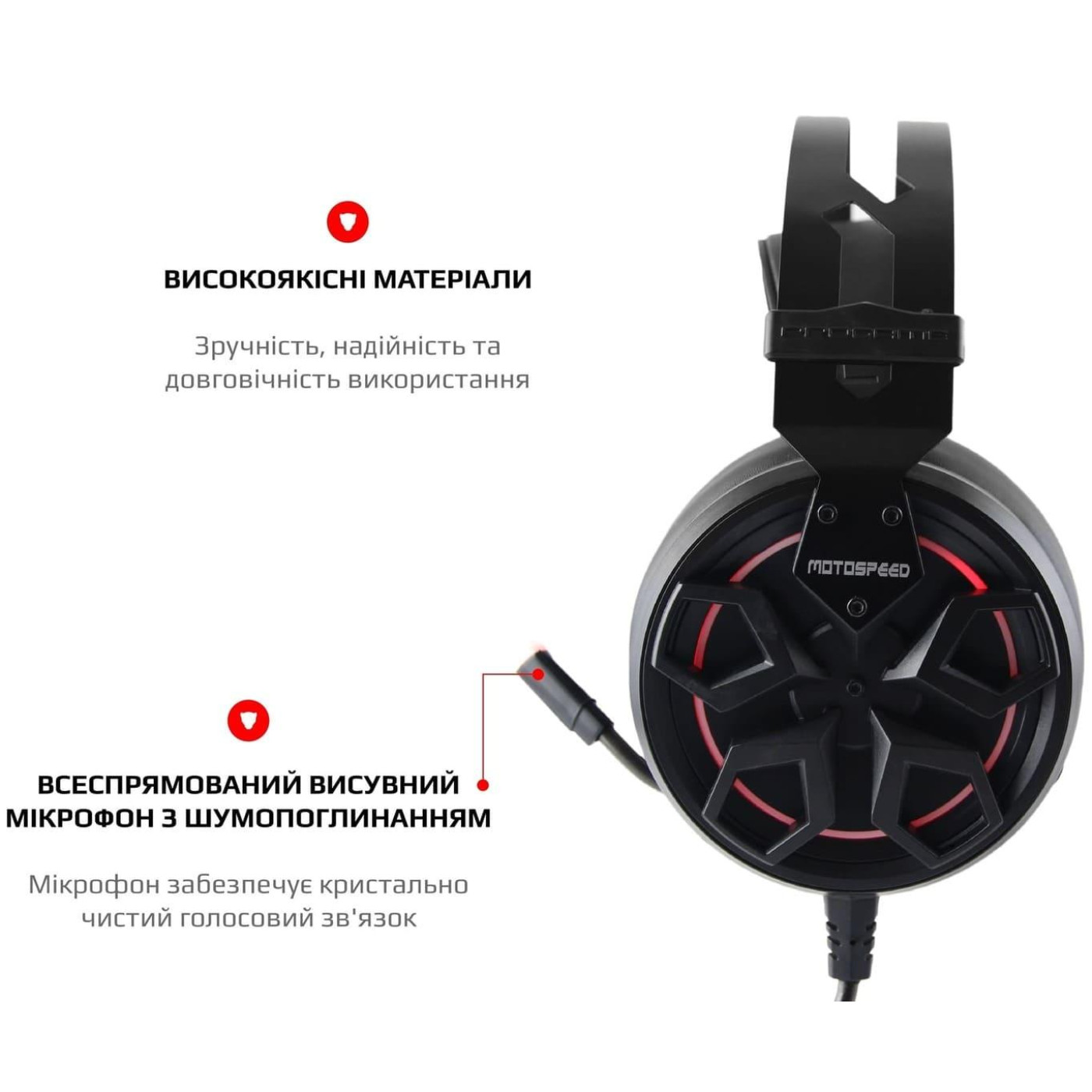 Игровая гарнитура Motospeed H60 Black (mth60)