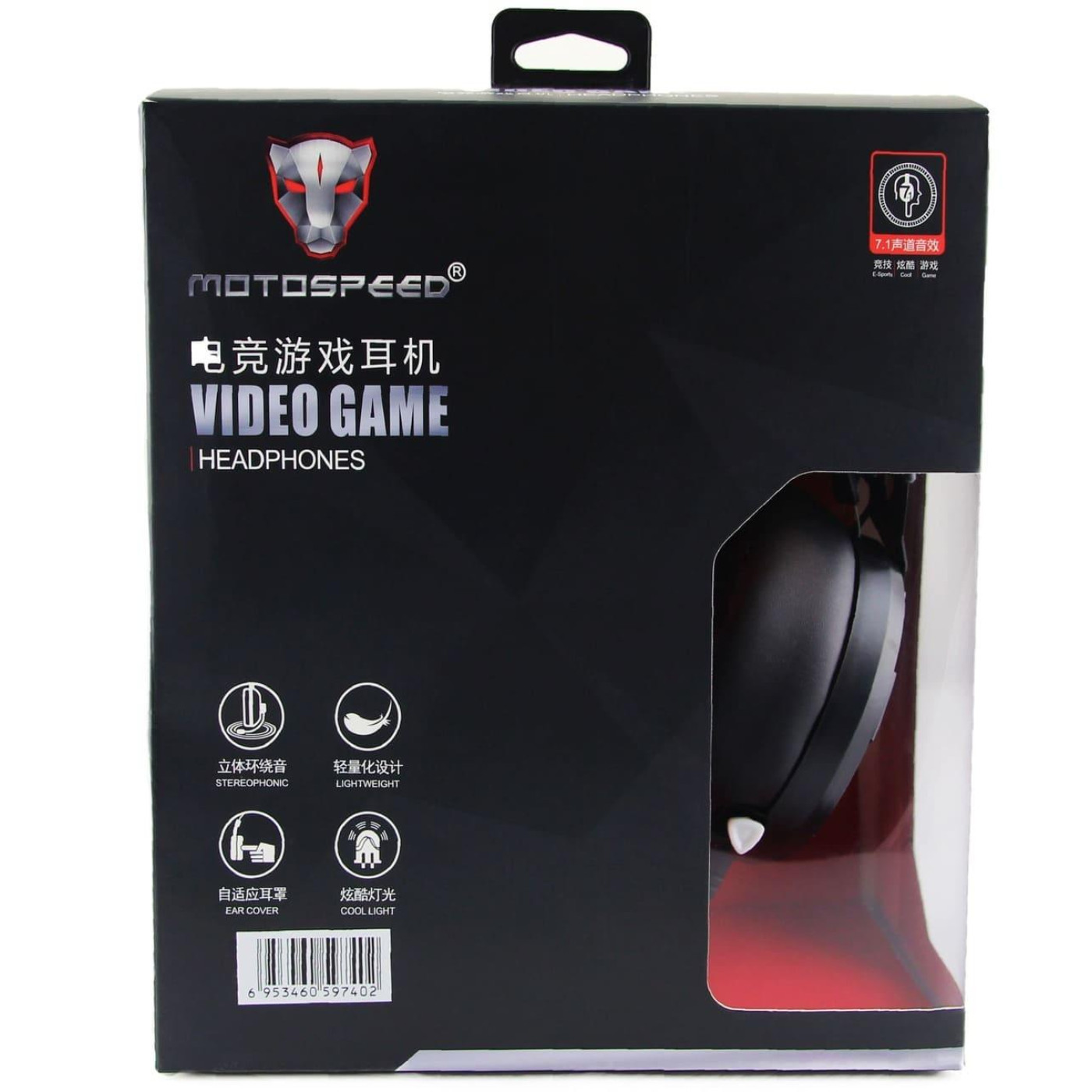 Игровая гарнитура Motospeed H60 Black (mth60)