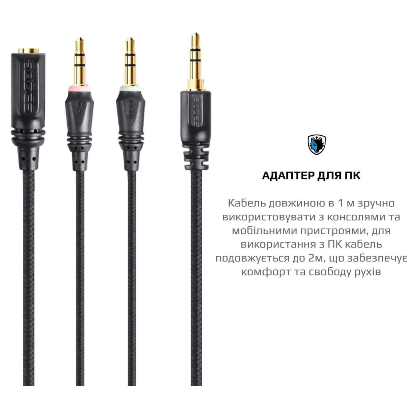 Игровая гарнитура Sades SA-721 Spirits Red (sa721rdj)