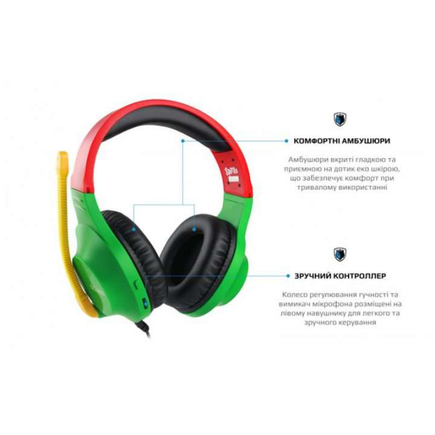 Игровая гарнитура Sades SA-721 Spirits Rasta (sa721rsj)