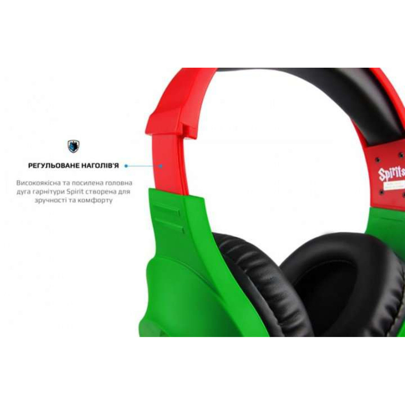 Игровая гарнитура Sades SA-721 Spirits Rasta (sa721rsj)