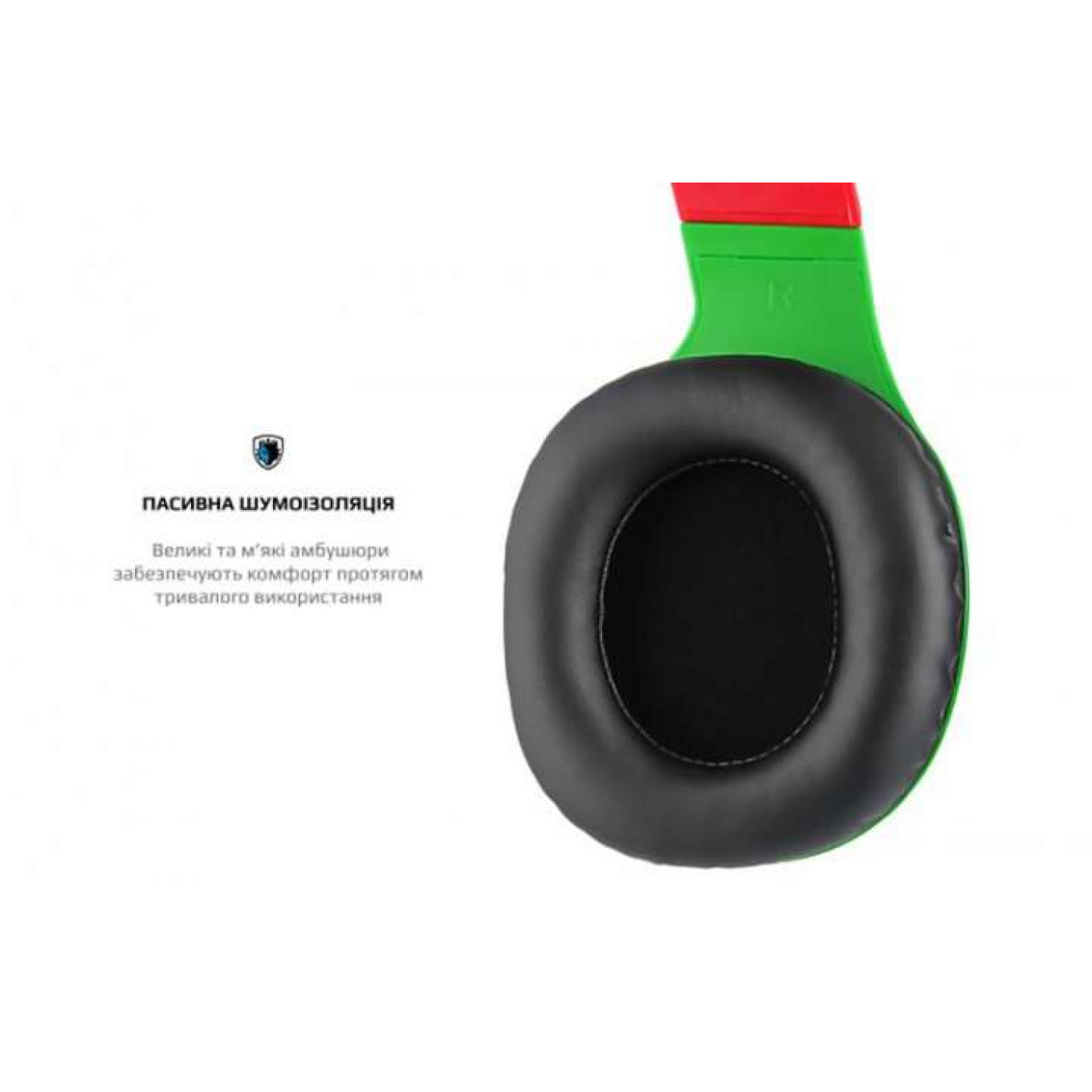 Игровая гарнитура Sades SA-721 Spirits Rasta (sa721rsj)