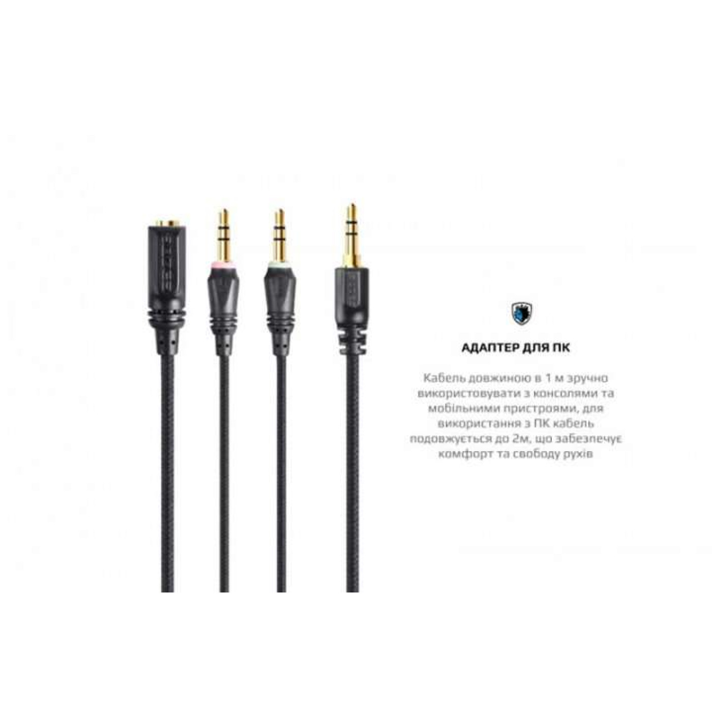 Игровая гарнитура Sades SA-721 Spirits Rasta (sa721rsj)