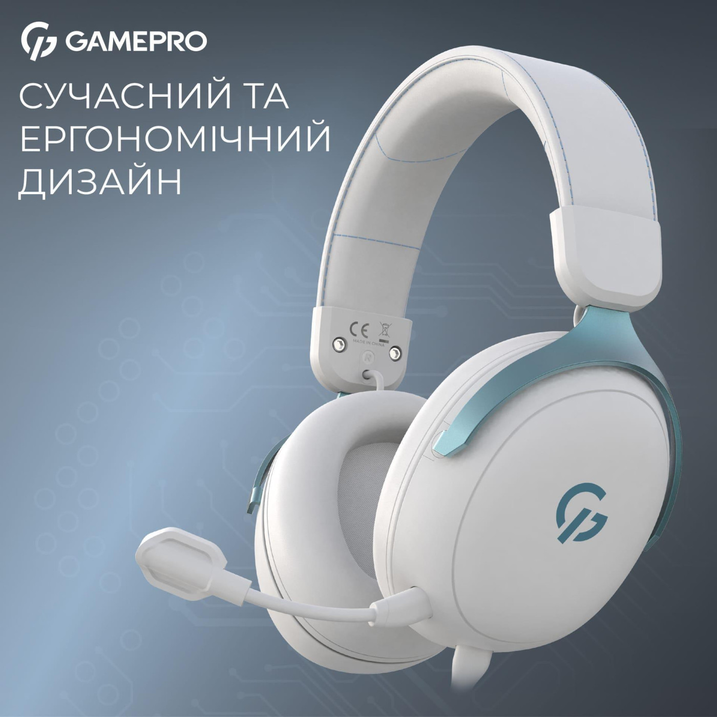 Ігрова гарнітура GamePro Asgard Freya (HS145W)