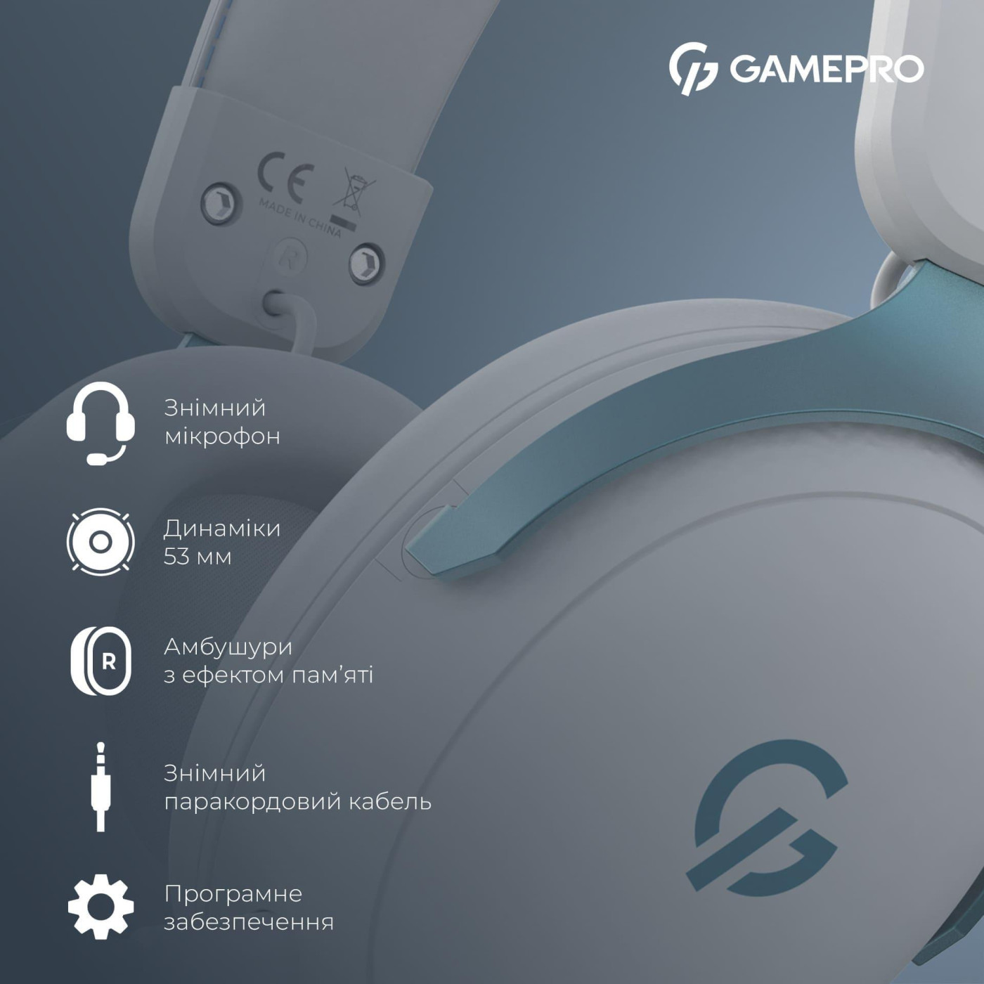 Ігрова гарнітура GamePro Asgard Freya (HS145W)