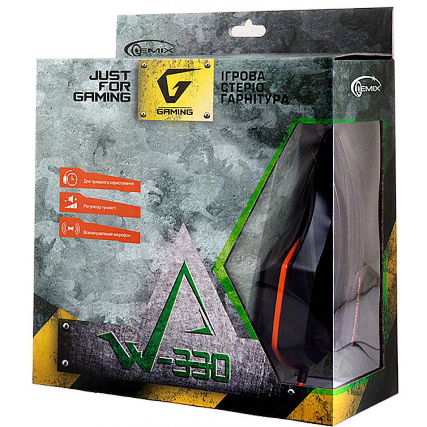 Игровая гарнитура Gemix W-330 black-orange (W-330 black-orange)